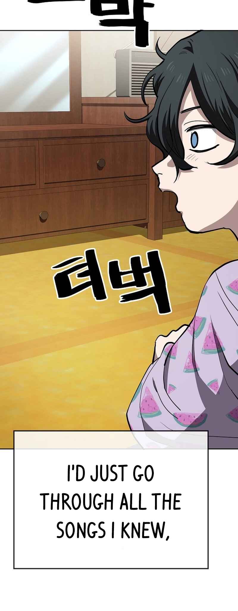 Mujikbaeksu Gye Baek-sun Chapter 61 - Page 47