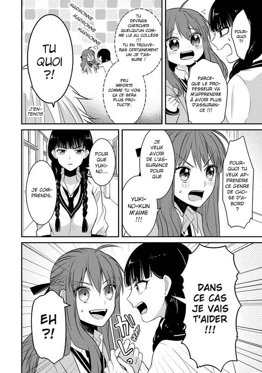 Sangatsu wa Ore-sama ni Narimasu Chapter 4 - Page 15