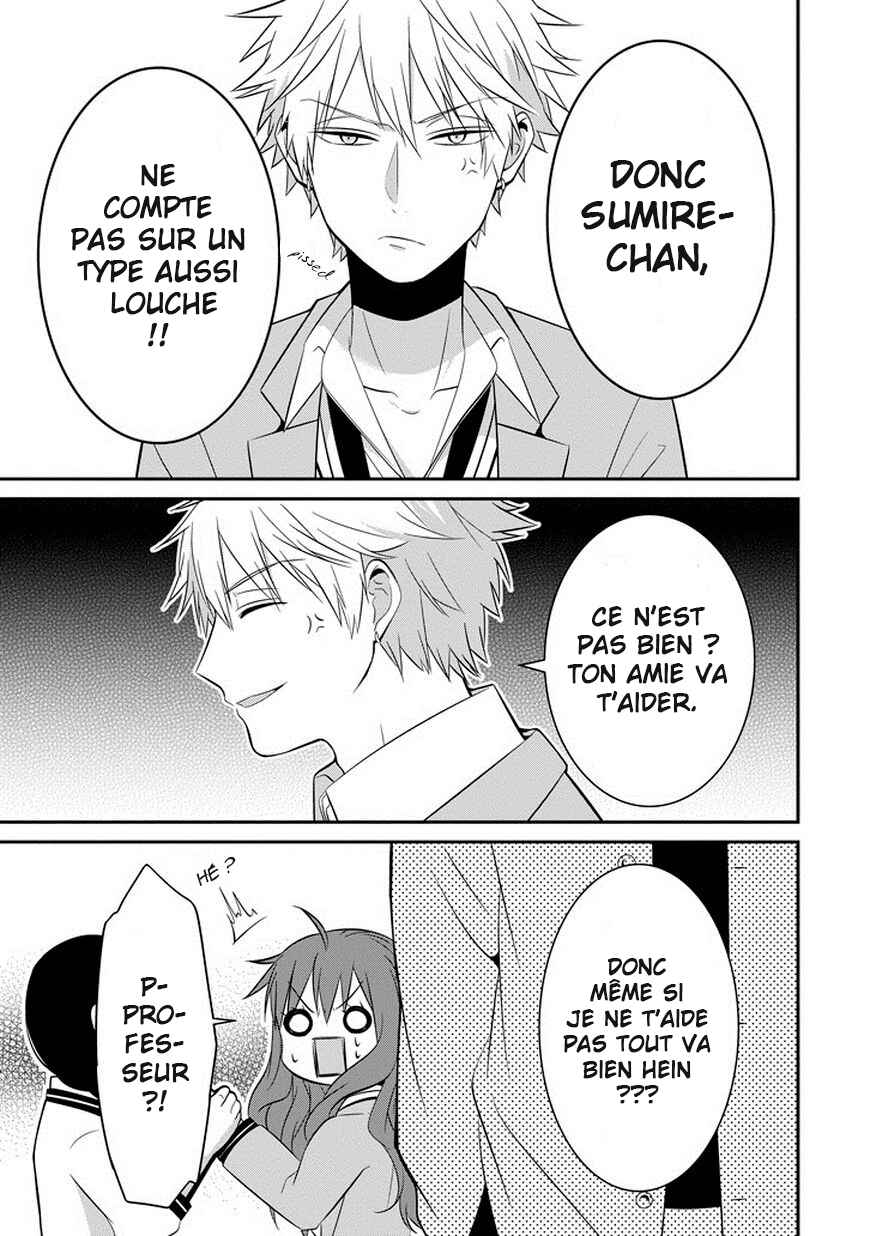 Sangatsu wa Ore-sama ni Narimasu Chapter 4 - Page 16