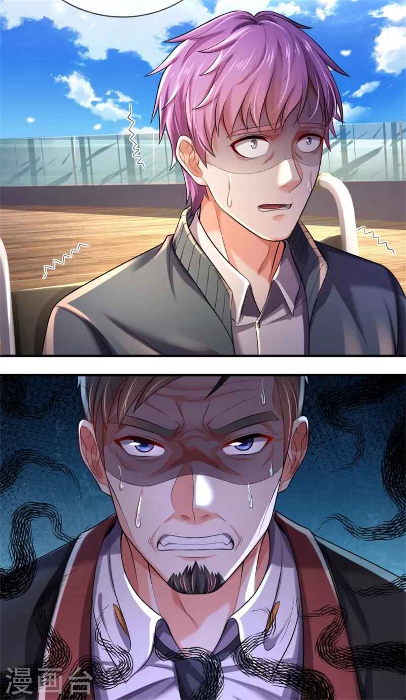 Wǒ Shì Dà Xiānzūn Chapter 307 - Page 19