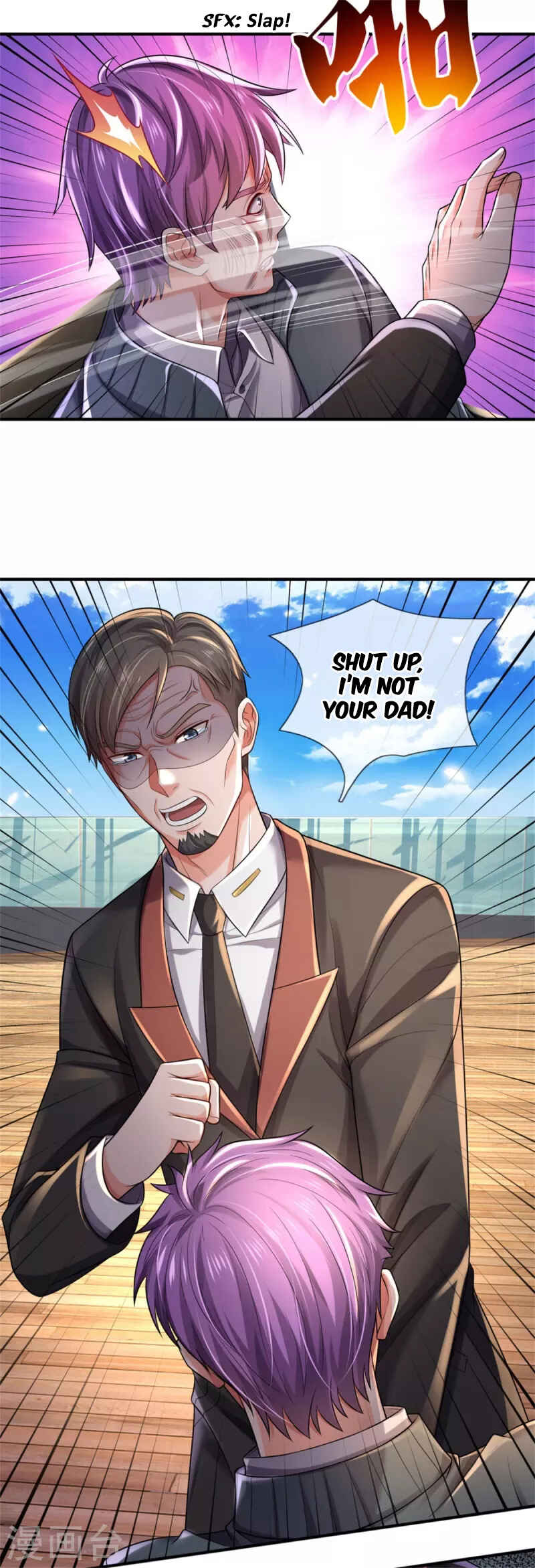 Wǒ Shì Dà Xiānzūn Chapter 307 - Page 23