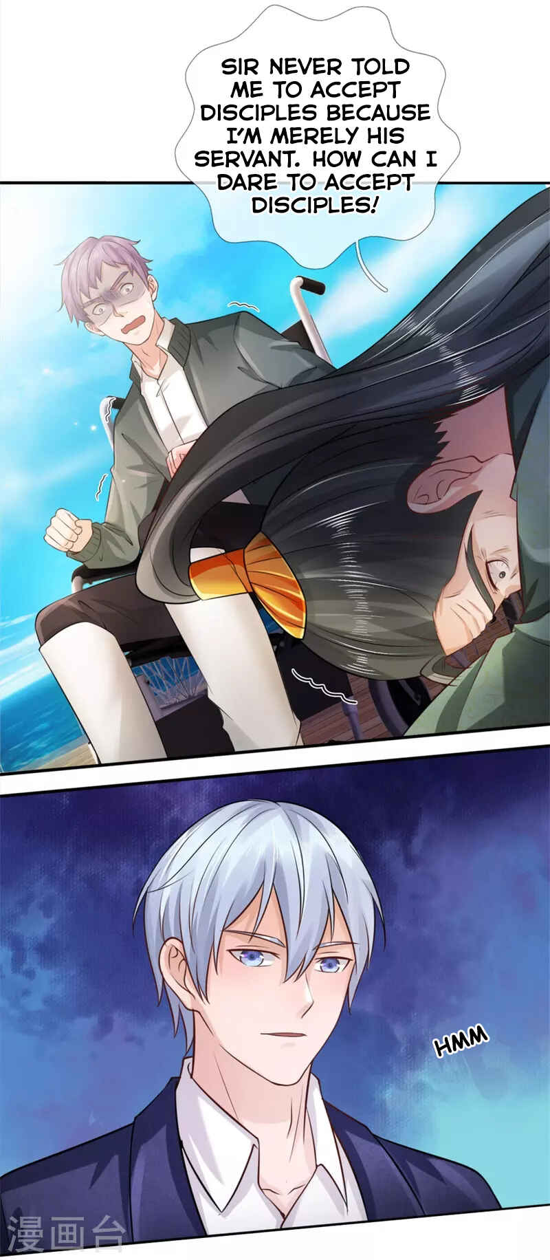 Wǒ Shì Dà Xiānzūn Chapter 307 - Page 3