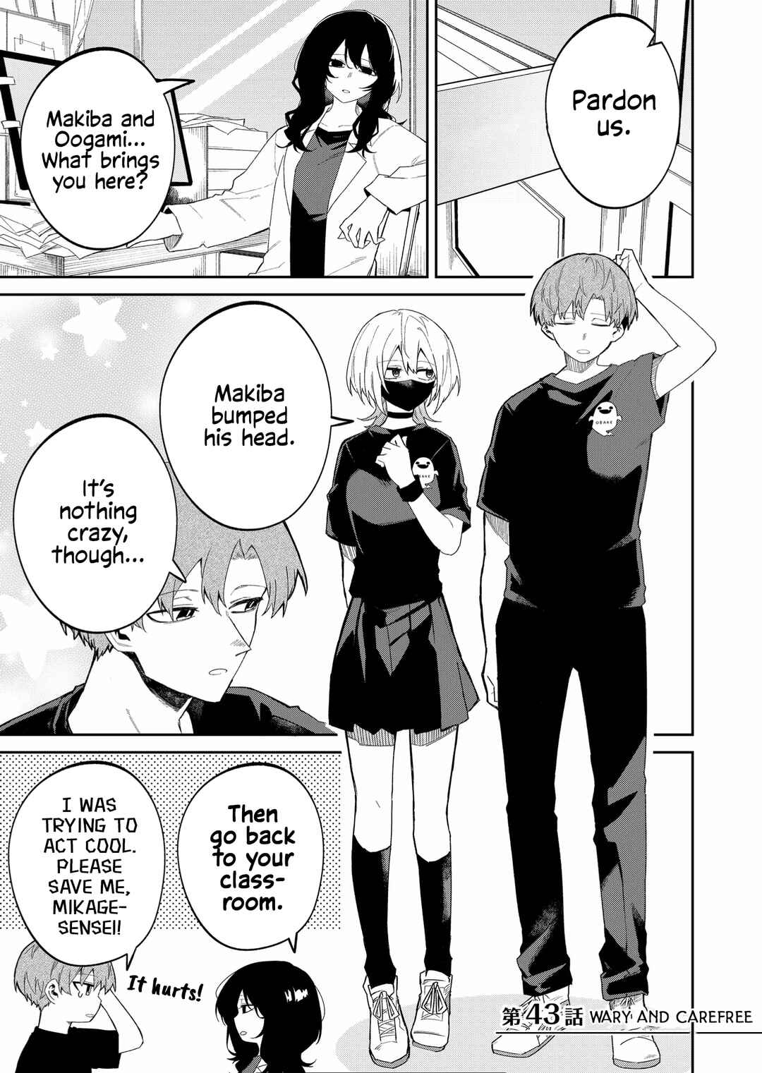 Wolf-chan wa Sumashitai Chapter 43 - Page 1