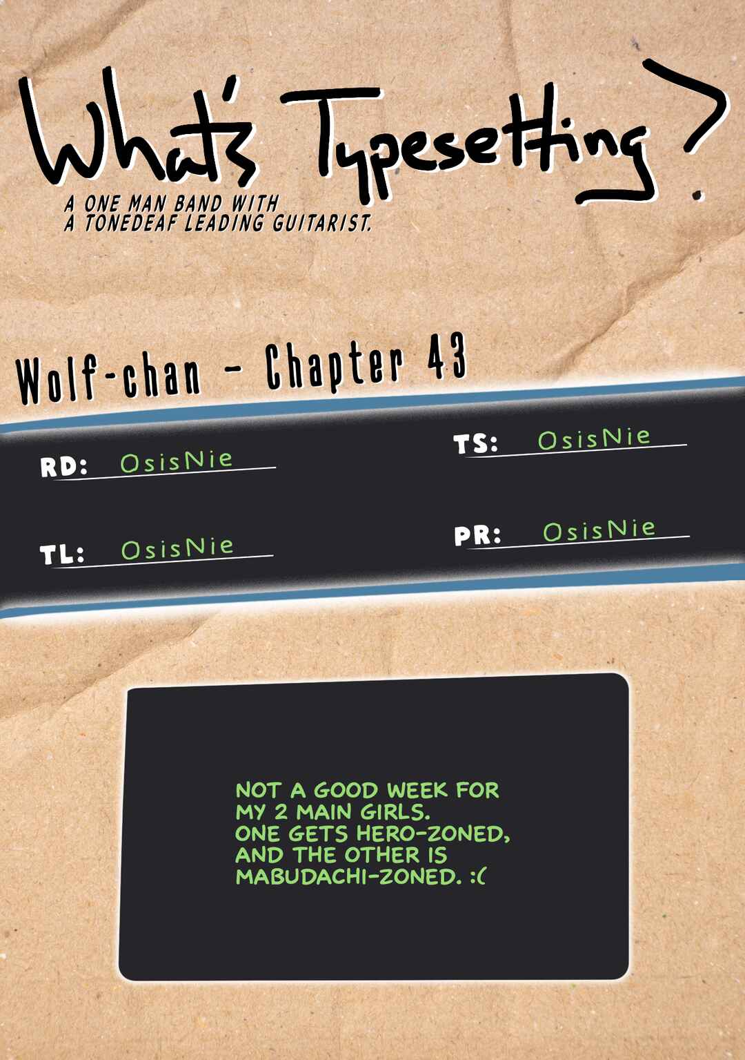 Wolf-chan wa Sumashitai Chapter 43 - Page 14