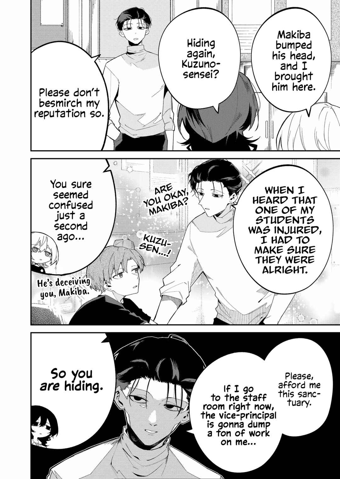 Wolf-chan wa Sumashitai Chapter 43 - Page 4