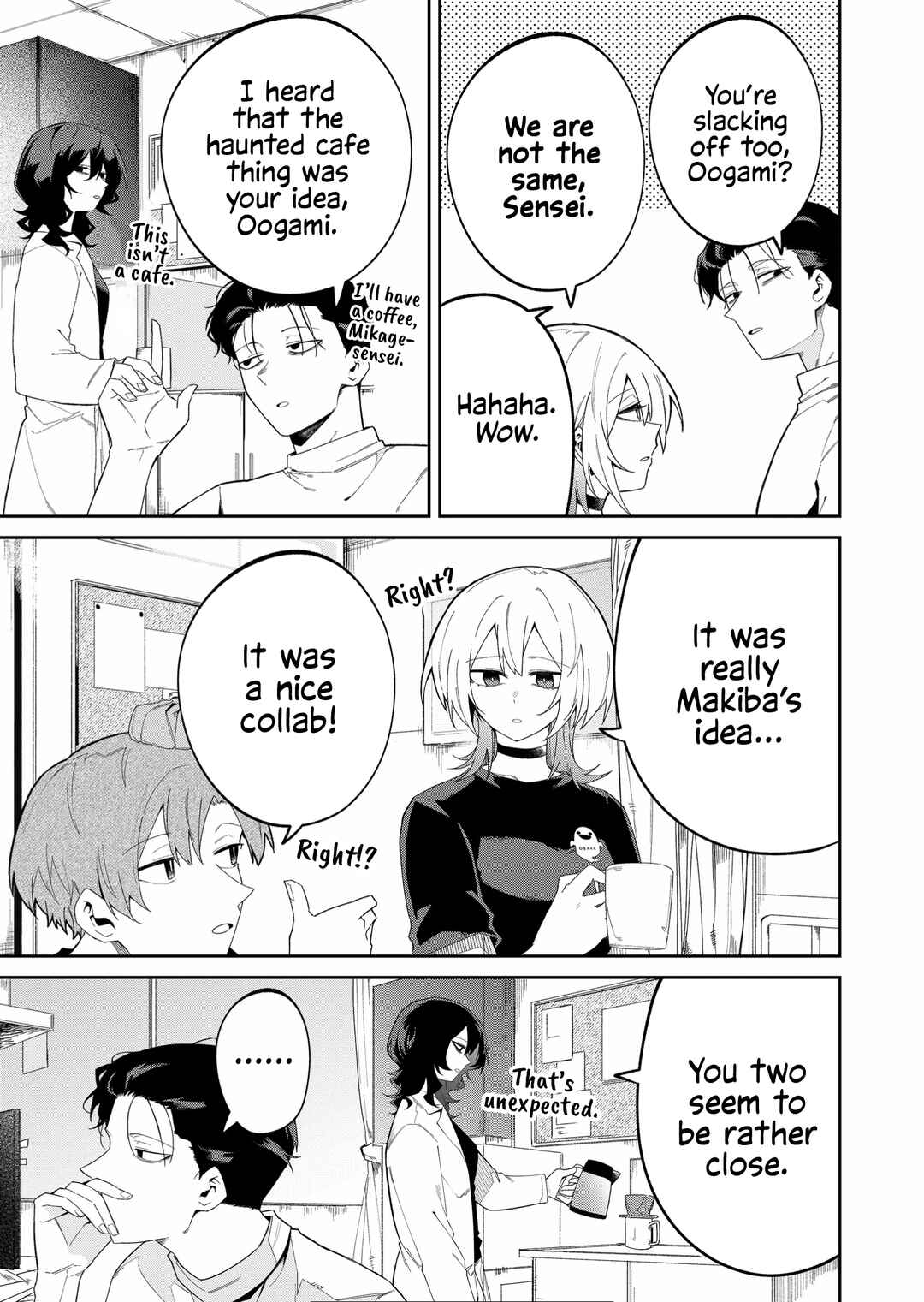 Wolf-chan wa Sumashitai Chapter 43 - Page 5