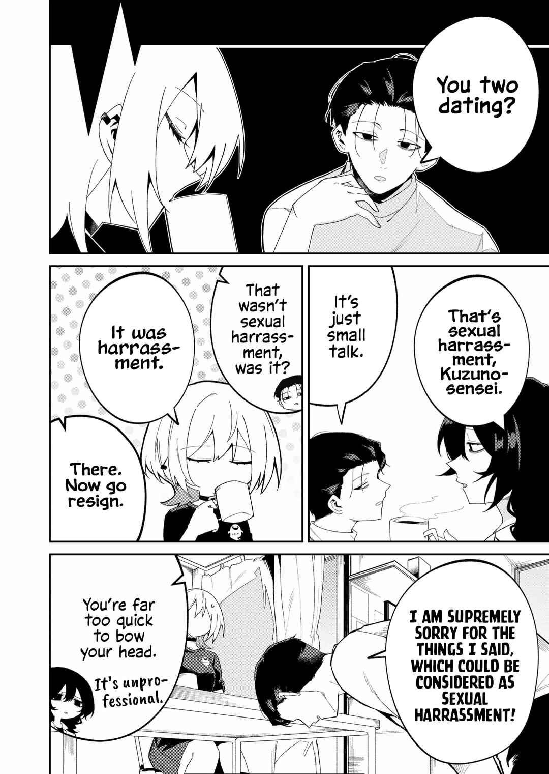 Wolf-chan wa Sumashitai Chapter 43 - Page 6