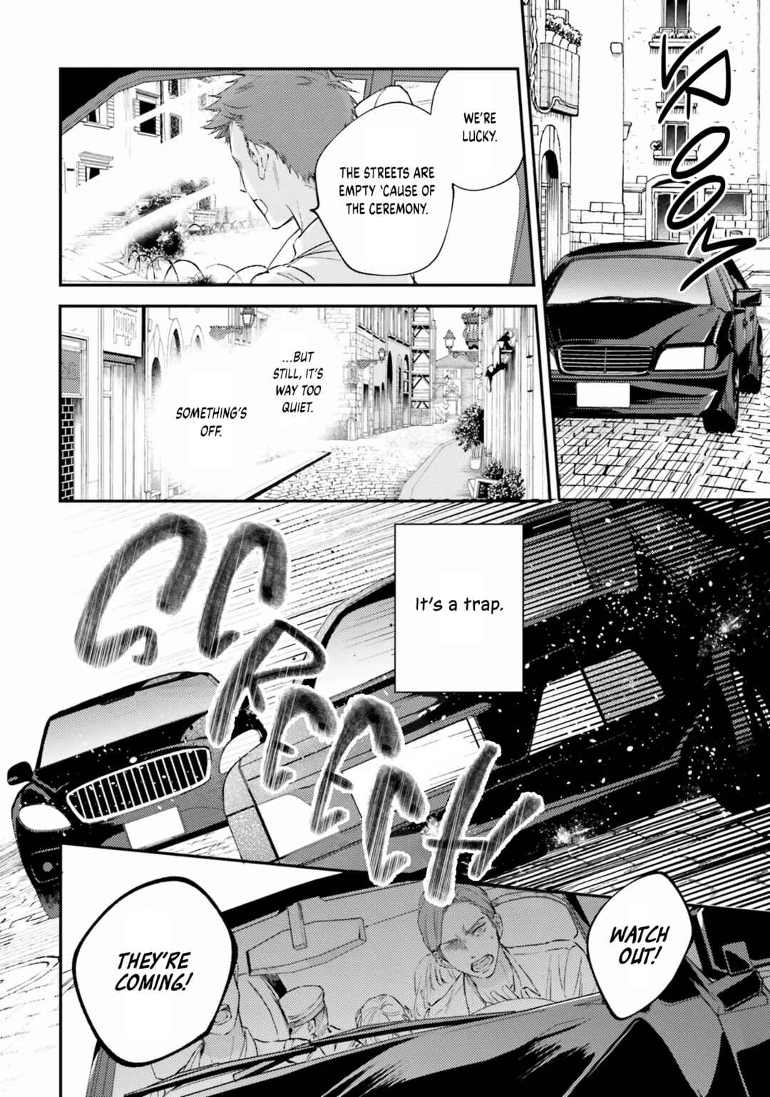 Koyoi, Lorenzi-ke de Kanbi naru Chuusei wo Chapter 6 - Page 15