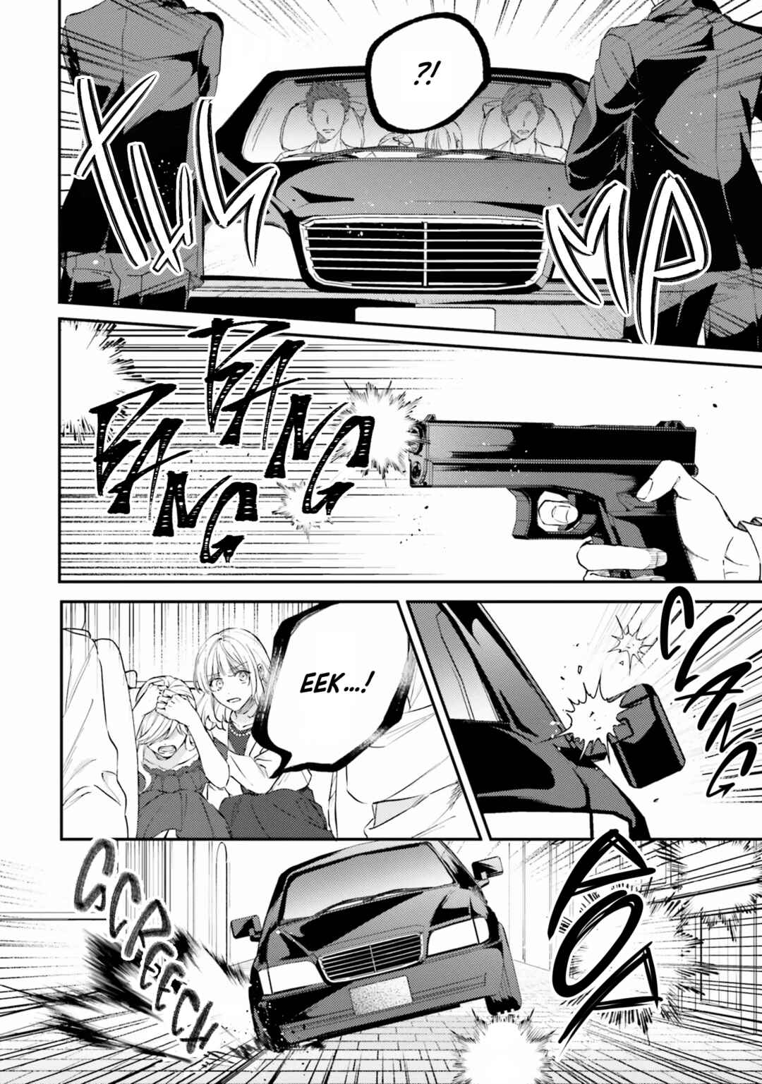 Koyoi, Lorenzi-ke de Kanbi naru Chuusei wo Chapter 6 - Page 17