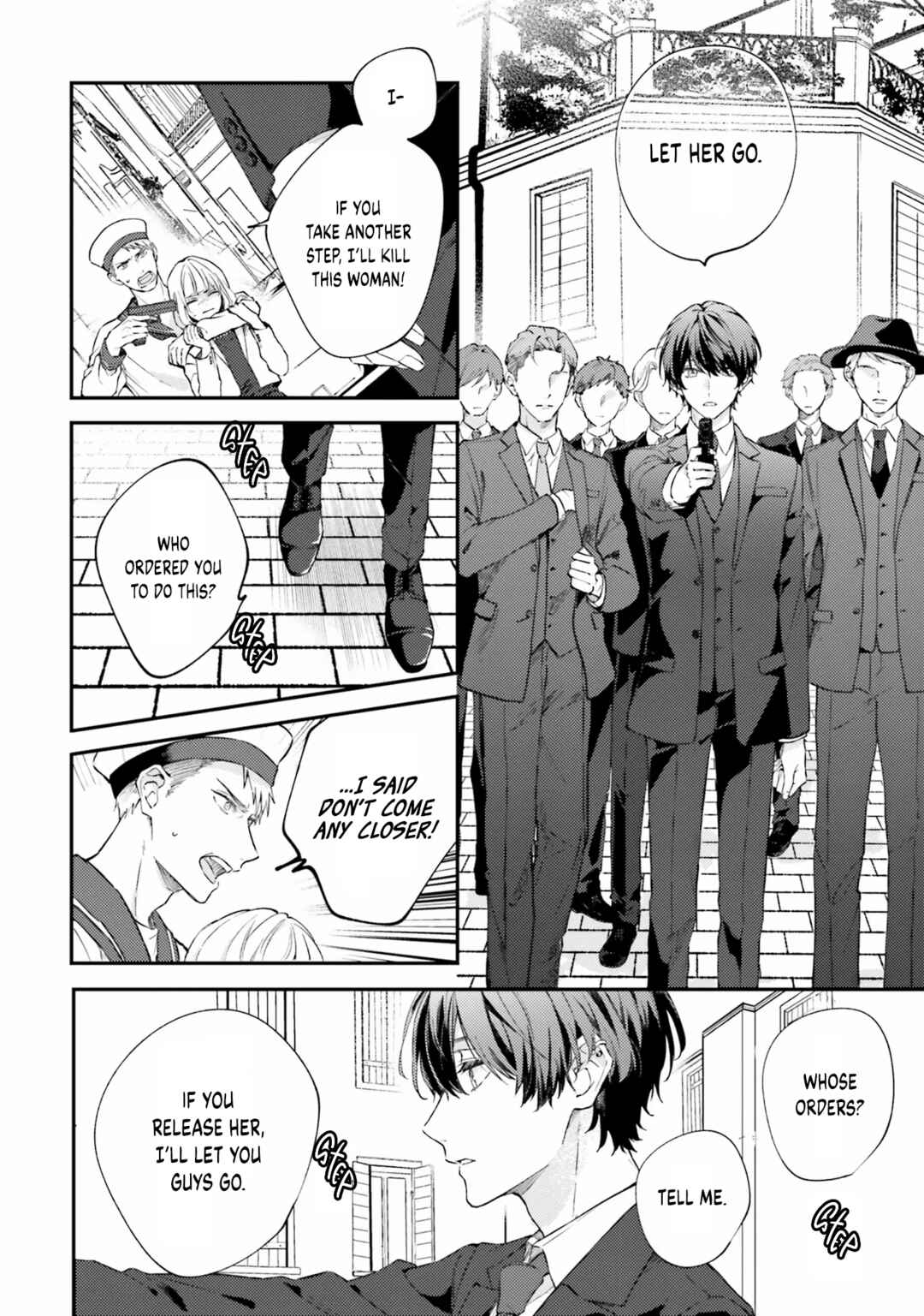 Koyoi, Lorenzi-ke de Kanbi naru Chuusei wo Chapter 6 - Page 19