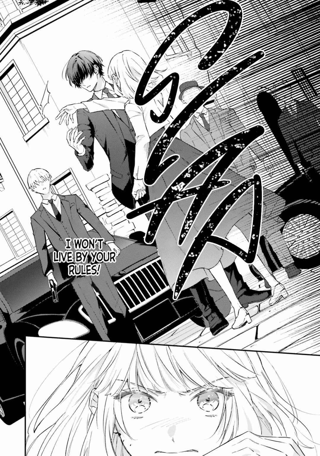Koyoi, Lorenzi-ke de Kanbi naru Chuusei wo Chapter 6 - Page 31