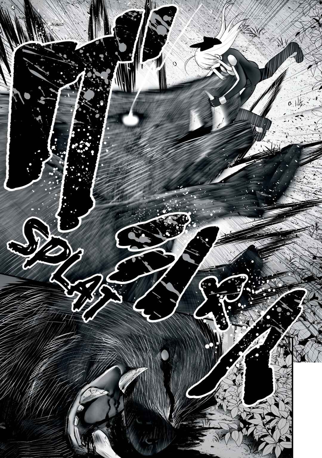 Isekai Rakuraku Survival ~Seizon Skill Tsuwamono no Ore ga Bishoujo Shiri to Kurasu Mujintou Seikatsu~ Chapter 55.1 - Page 7