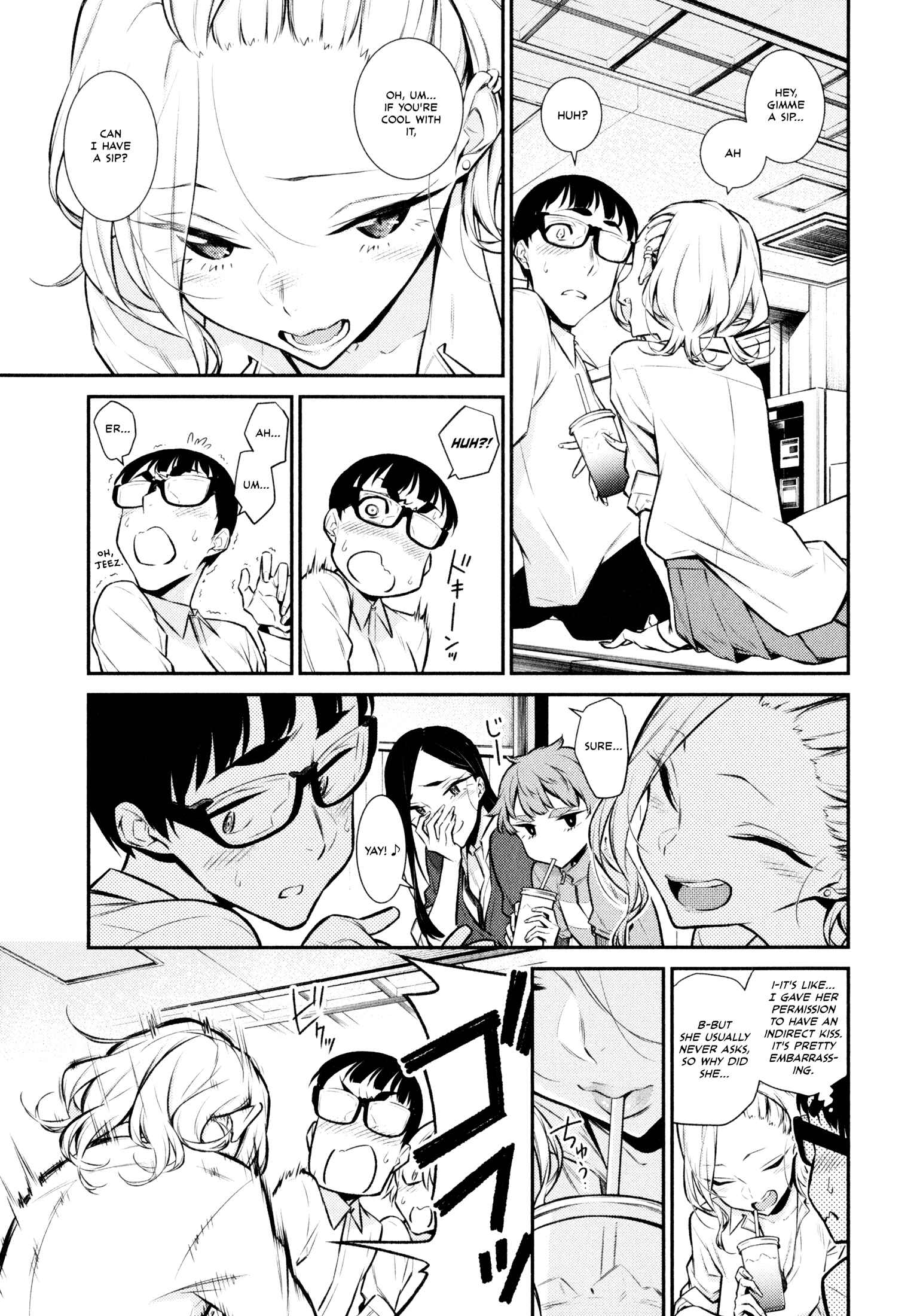 Yancha Gal no Anjou-san Chapter 50 - Page 7