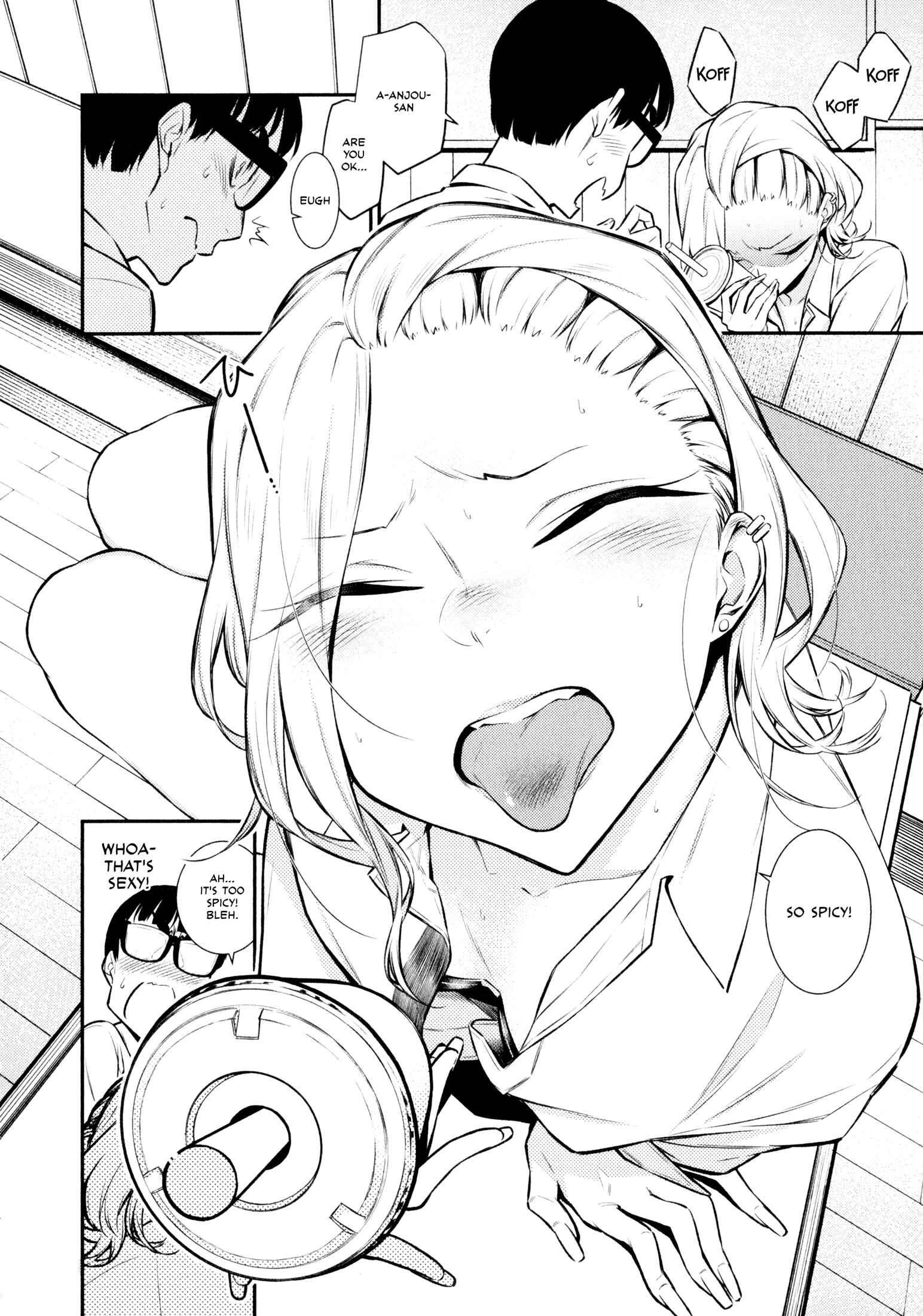 Yancha Gal no Anjou-san Chapter 50 - Page 8