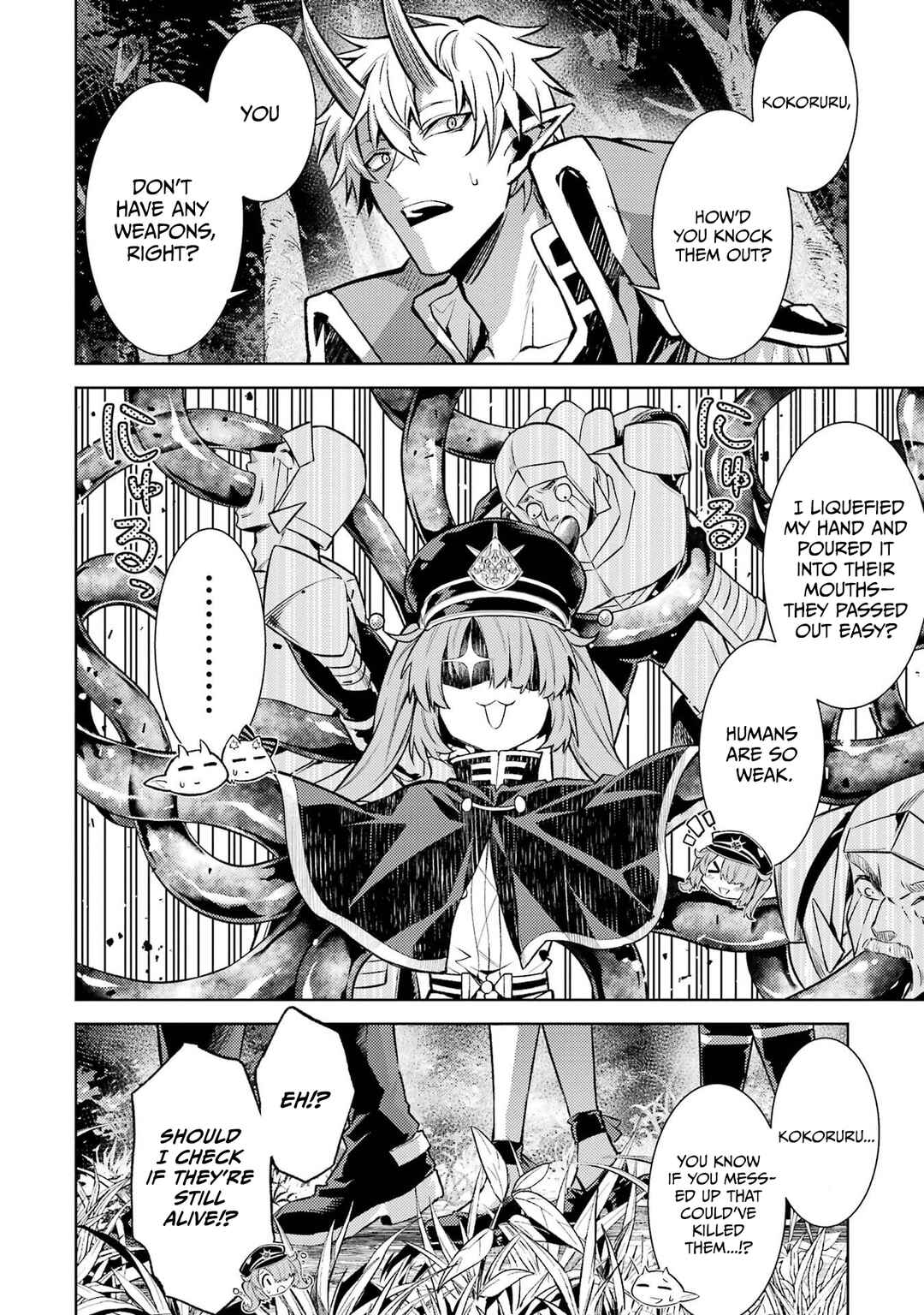 Tensei Shitara Joban de Shinu Chuu-Boss datta - Heroine Kenzokuka de Ikinokoru Chapter 25 - Page 17