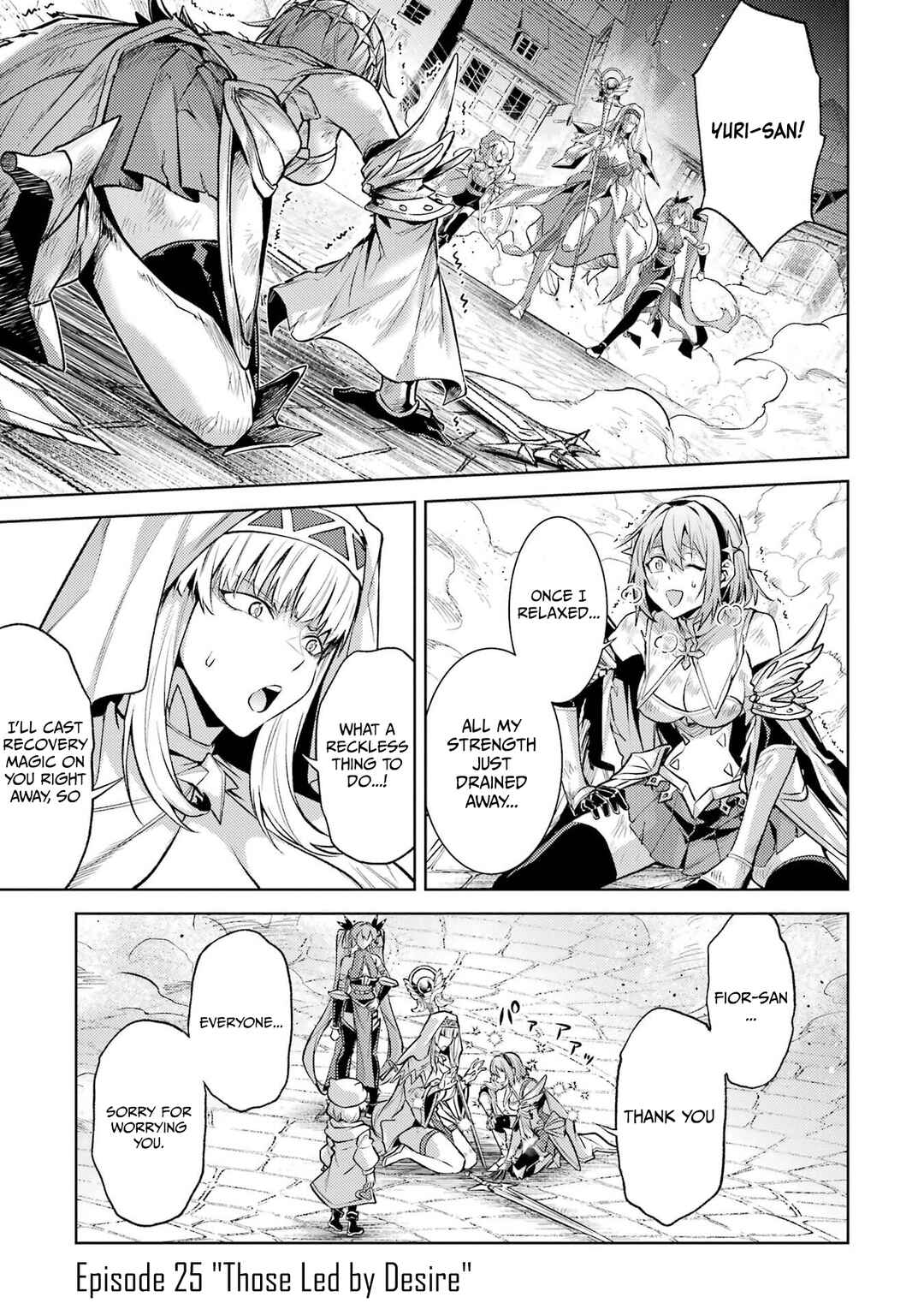 Tensei Shitara Joban de Shinu Chuu-Boss datta - Heroine Kenzokuka de Ikinokoru Chapter 25 - Page 2