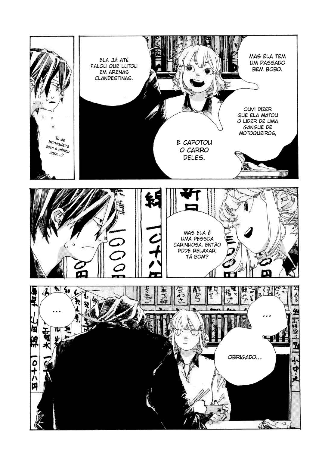 Denpa Seinen Chapter 11 - Page 4