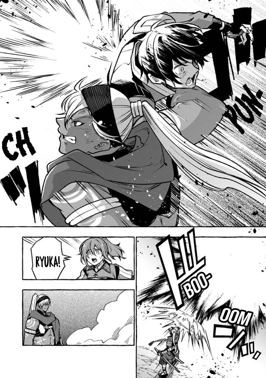 Megami no Daikousha to Natta Shounen, Banjou no Ou to Naru Chapter 8 - Page 21