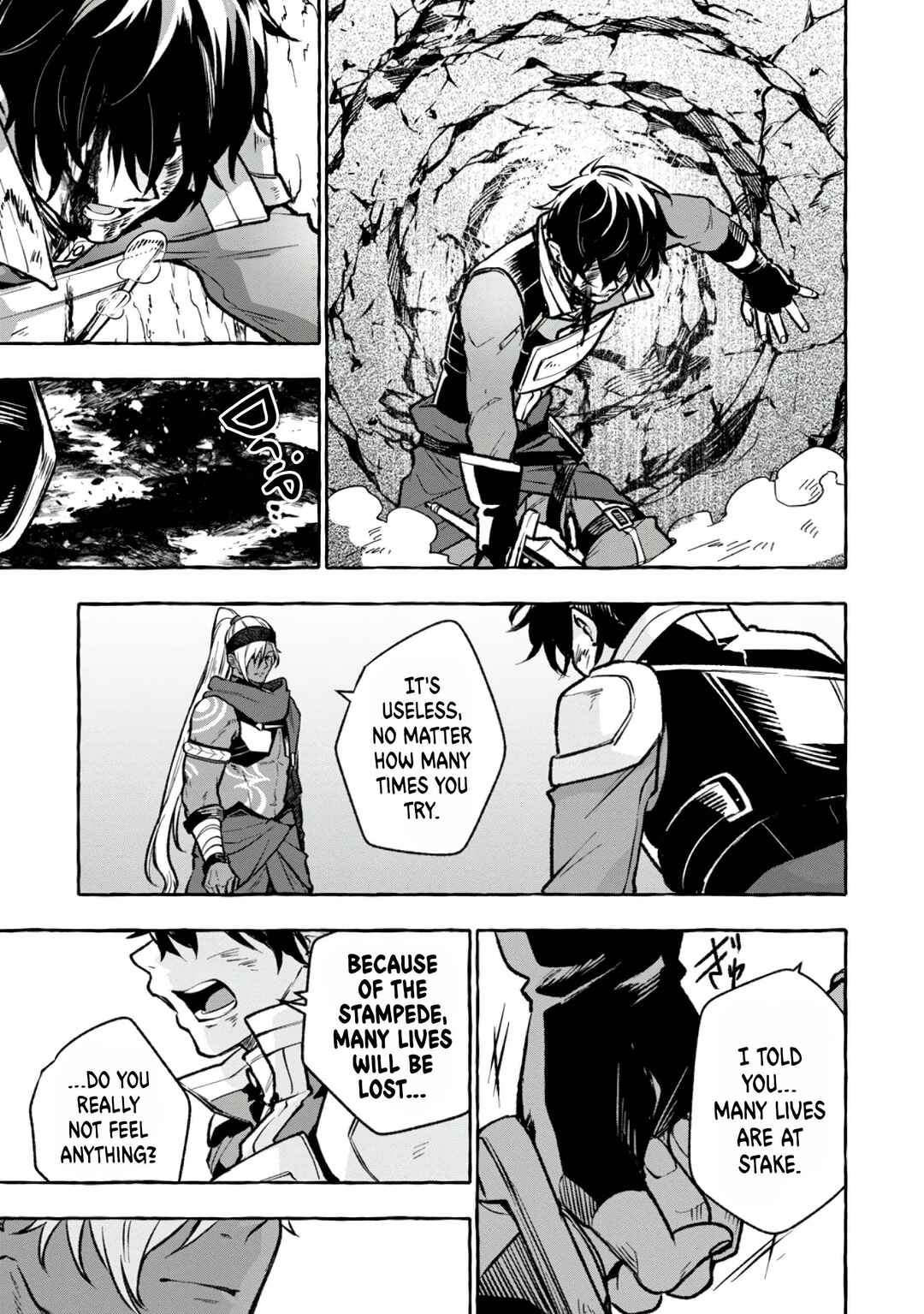 Megami no Daikousha to Natta Shounen, Banjou no Ou to Naru Chapter 8 - Page 22