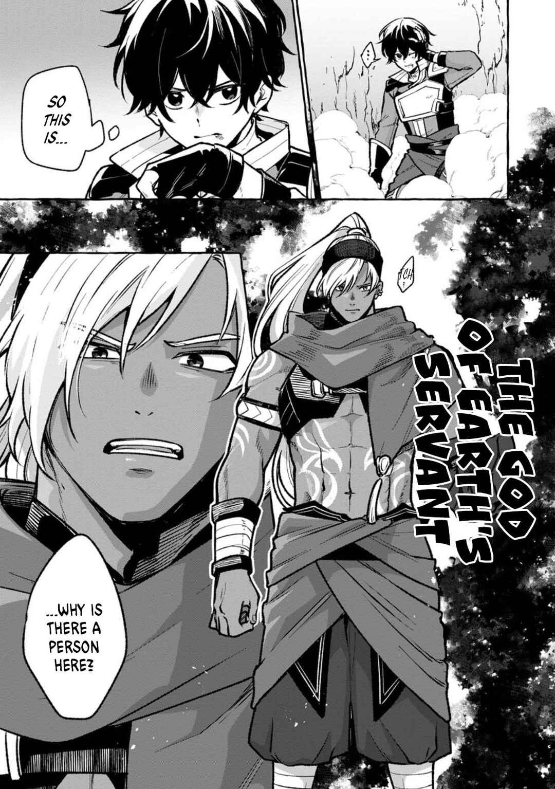 Megami no Daikousha to Natta Shounen, Banjou no Ou to Naru Chapter 8 - Page 8