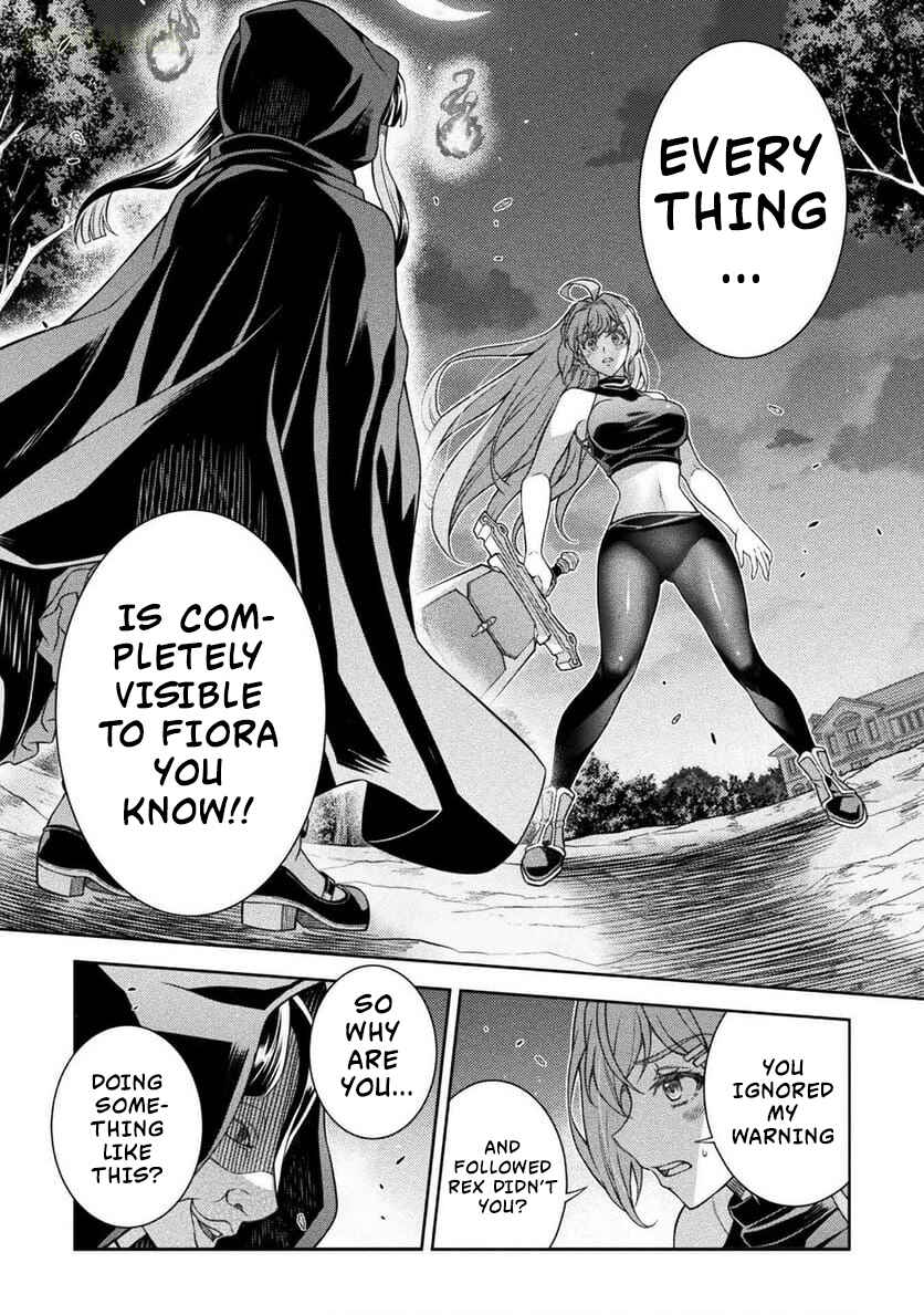 ATM Ojisan: Isekai de Mote-ki ga Tomaranai! Chapter 10 - Page 10