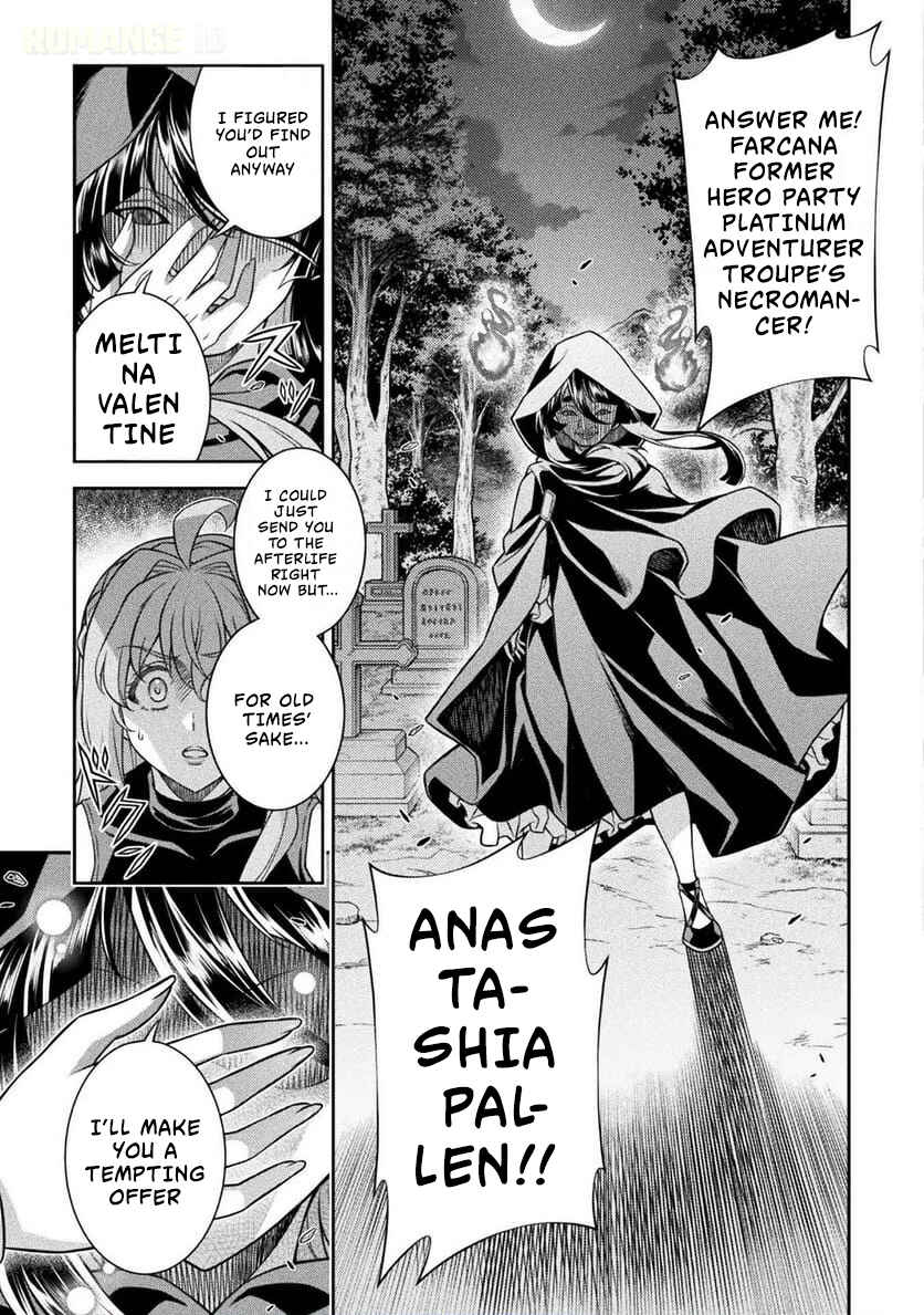 ATM Ojisan: Isekai de Mote-ki ga Tomaranai! Chapter 10 - Page 11