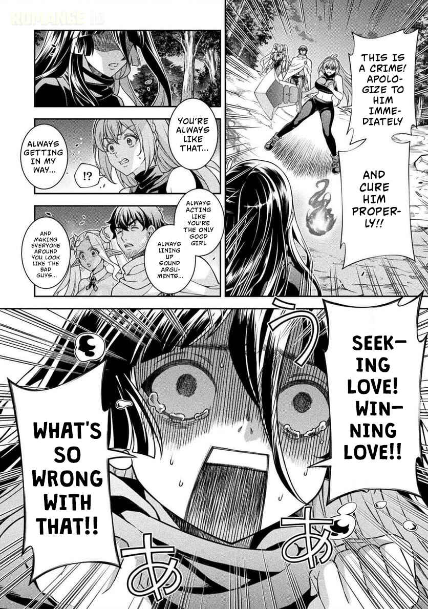 ATM Ojisan: Isekai de Mote-ki ga Tomaranai! Chapter 10 - Page 14