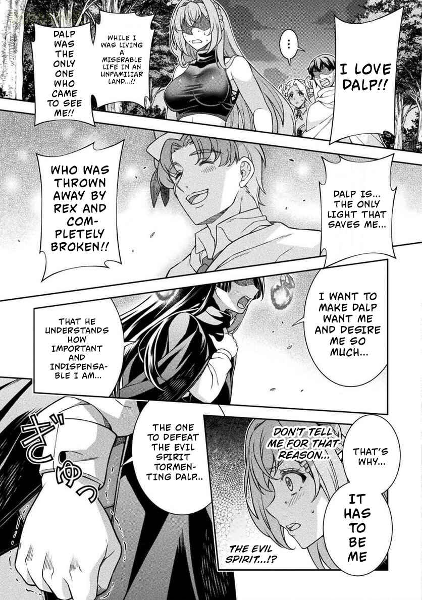 ATM Ojisan: Isekai de Mote-ki ga Tomaranai! Chapter 10 - Page 15