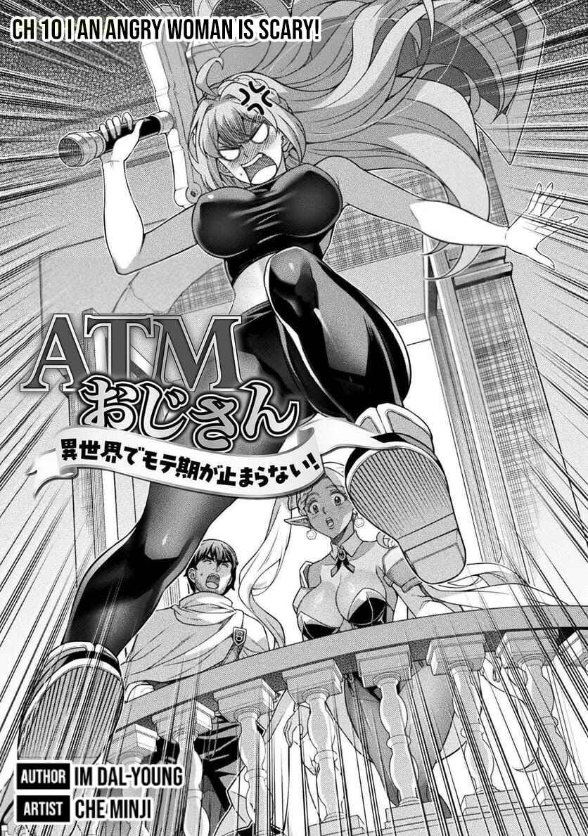 ATM Ojisan: Isekai de Mote-ki ga Tomaranai! Chapter 10 - Page 2
