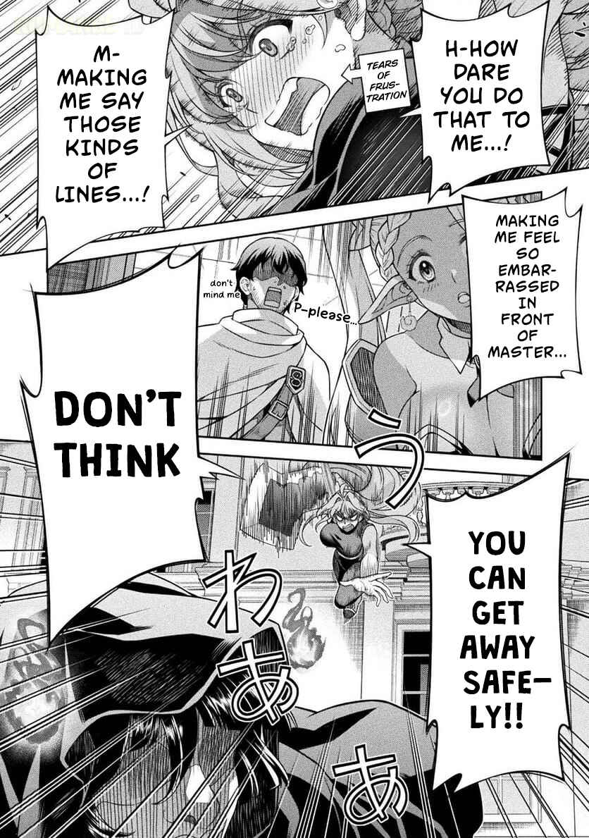 ATM Ojisan: Isekai de Mote-ki ga Tomaranai! Chapter 10 - Page 3