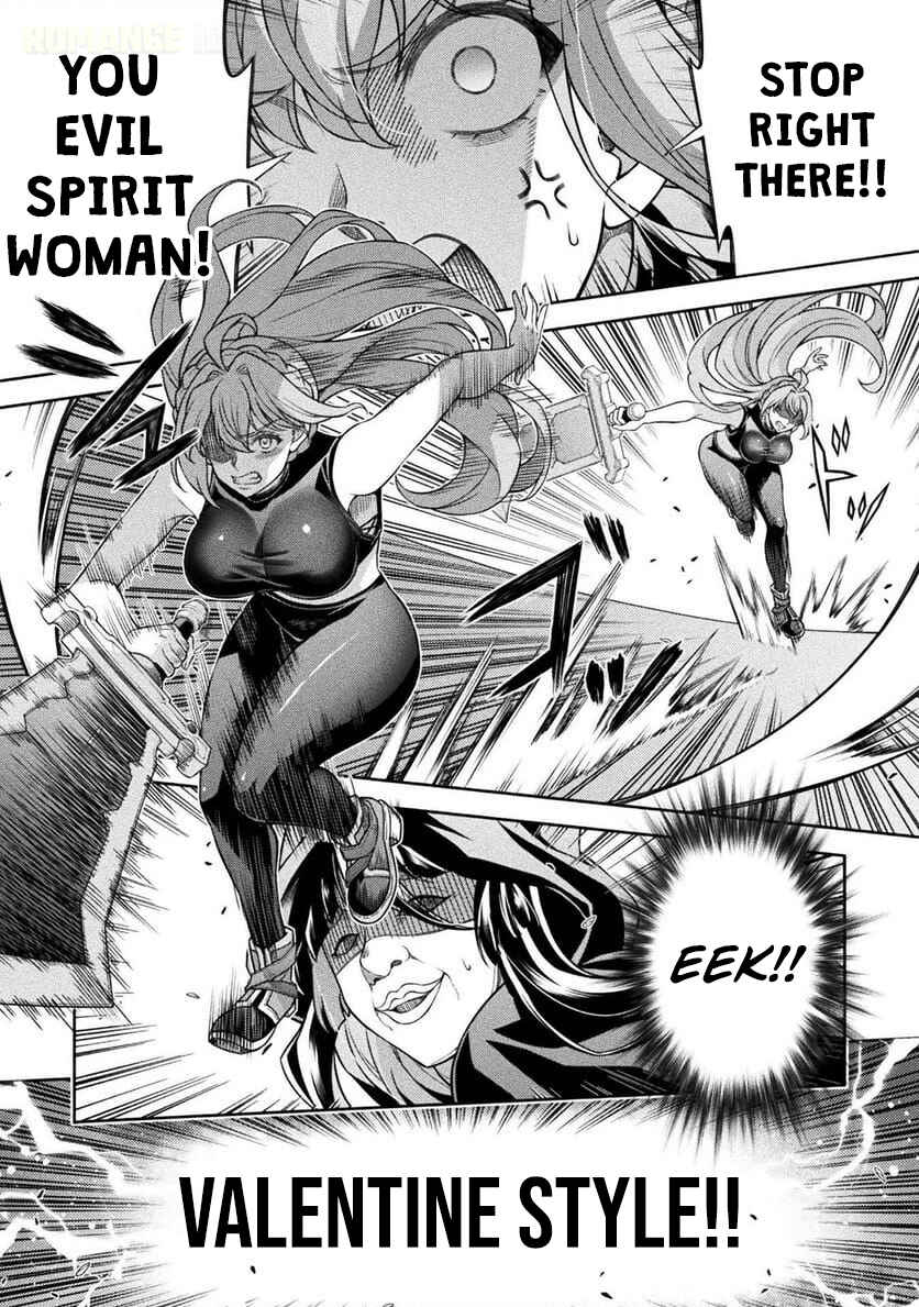 ATM Ojisan: Isekai de Mote-ki ga Tomaranai! Chapter 10 - Page 6