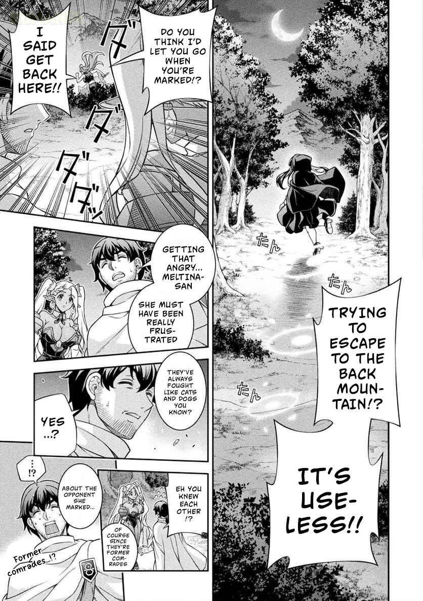 ATM Ojisan: Isekai de Mote-ki ga Tomaranai! Chapter 10 - Page 9