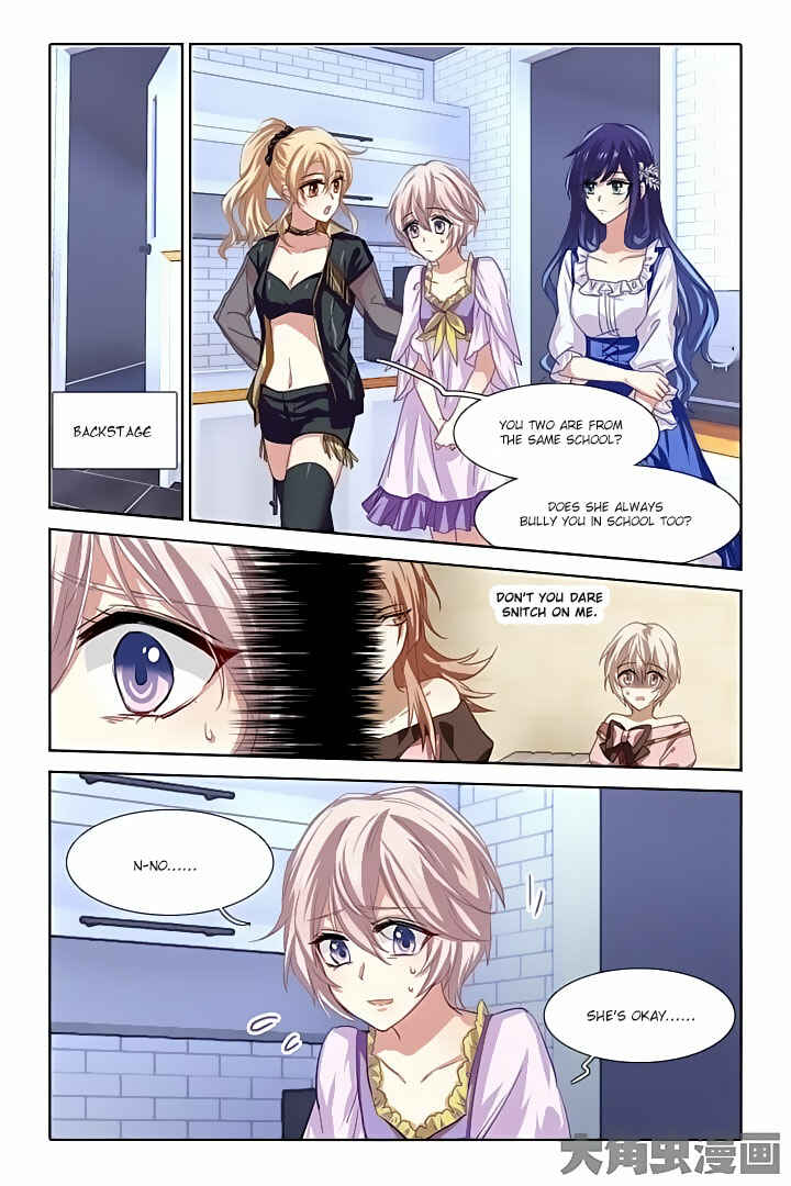 Star Dream Idol Project Chapter 65 - Page 3