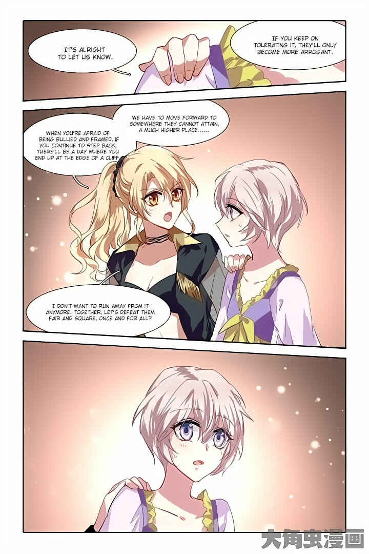 Star Dream Idol Project Chapter 65 - Page 4