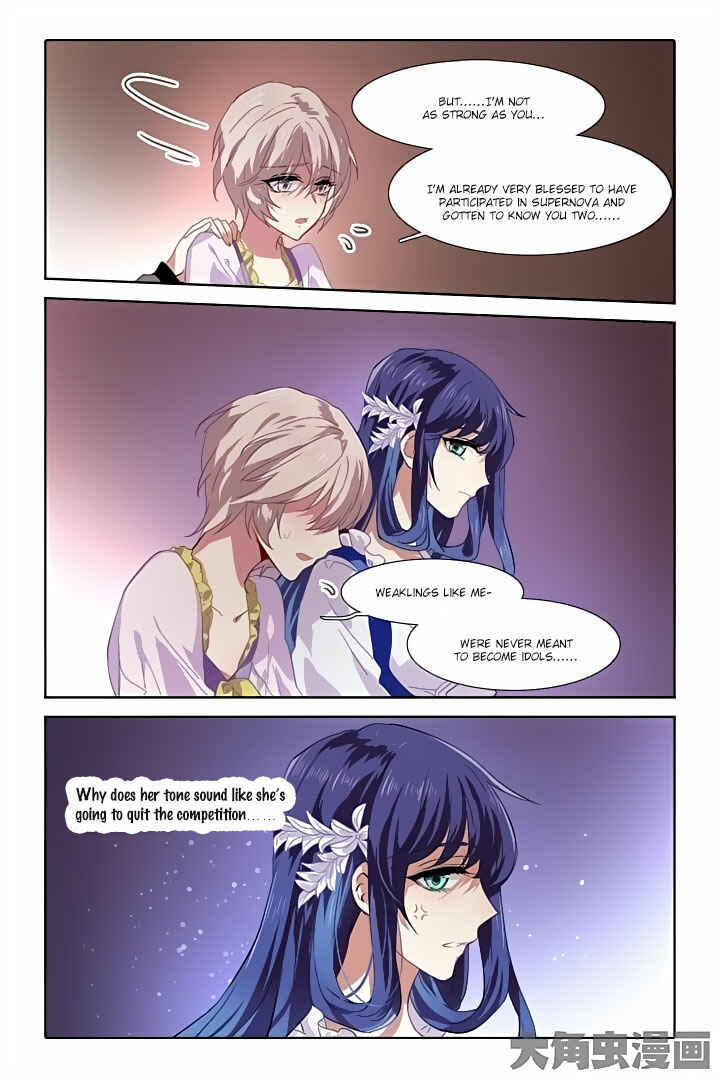 Star Dream Idol Project Chapter 65 - Page 5