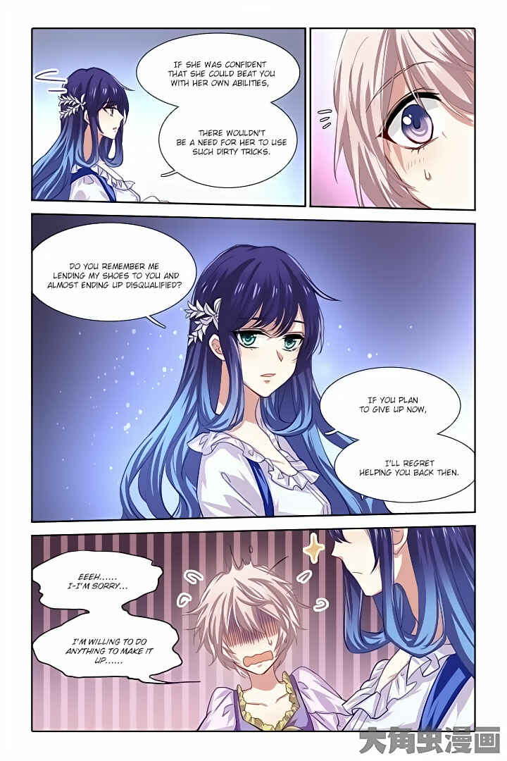 Star Dream Idol Project Chapter 65 - Page 7