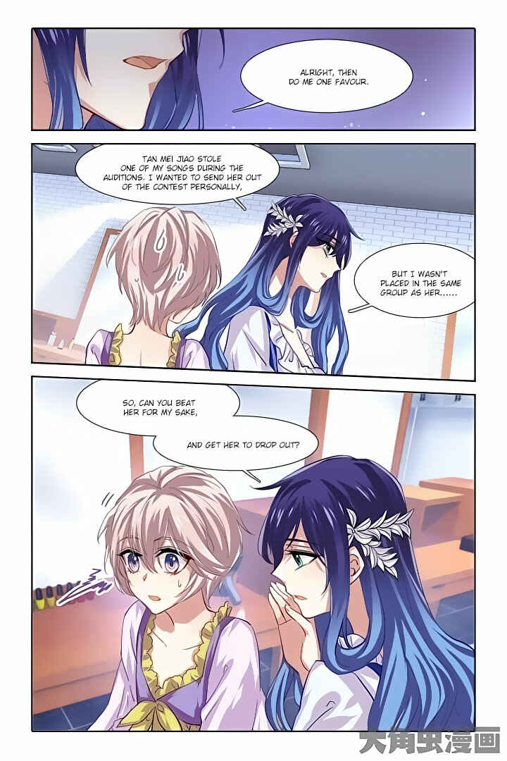 Star Dream Idol Project Chapter 65 - Page 8