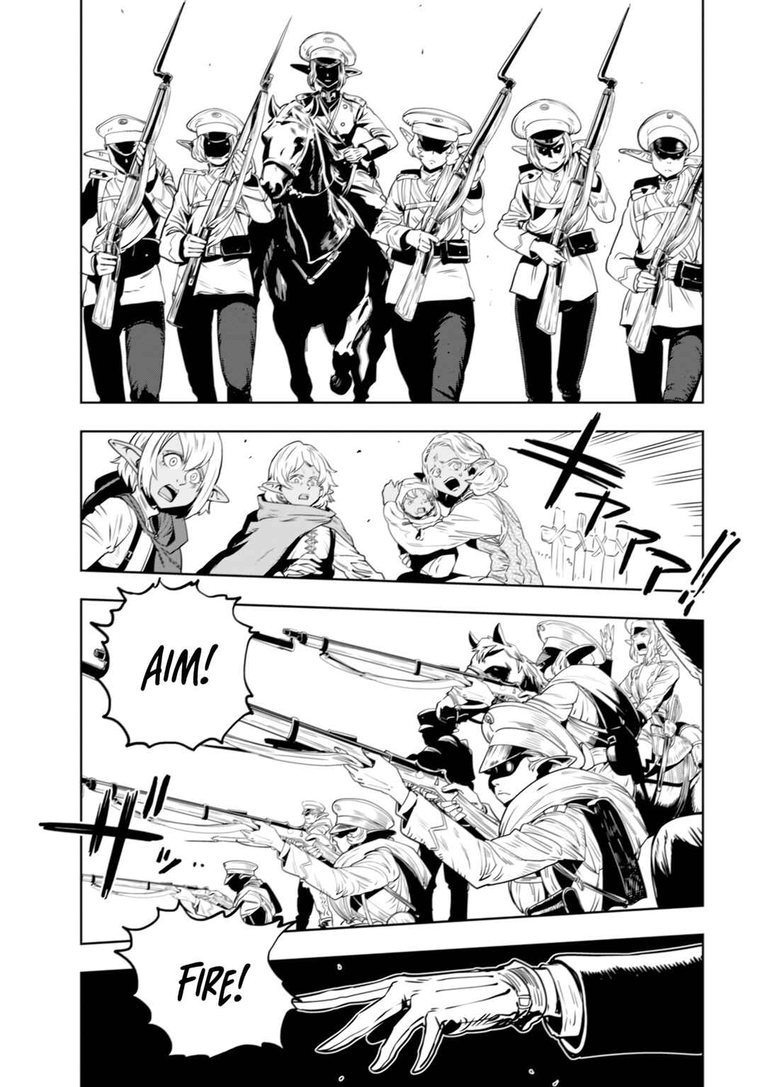 Orcsen Oukokushi ~Yaban na Orc no Kuni wa, Ikanishite Heiwa na Elf no Kuni wo Yakiharau ni Itatta ka~ Chapter 1 - Page 10