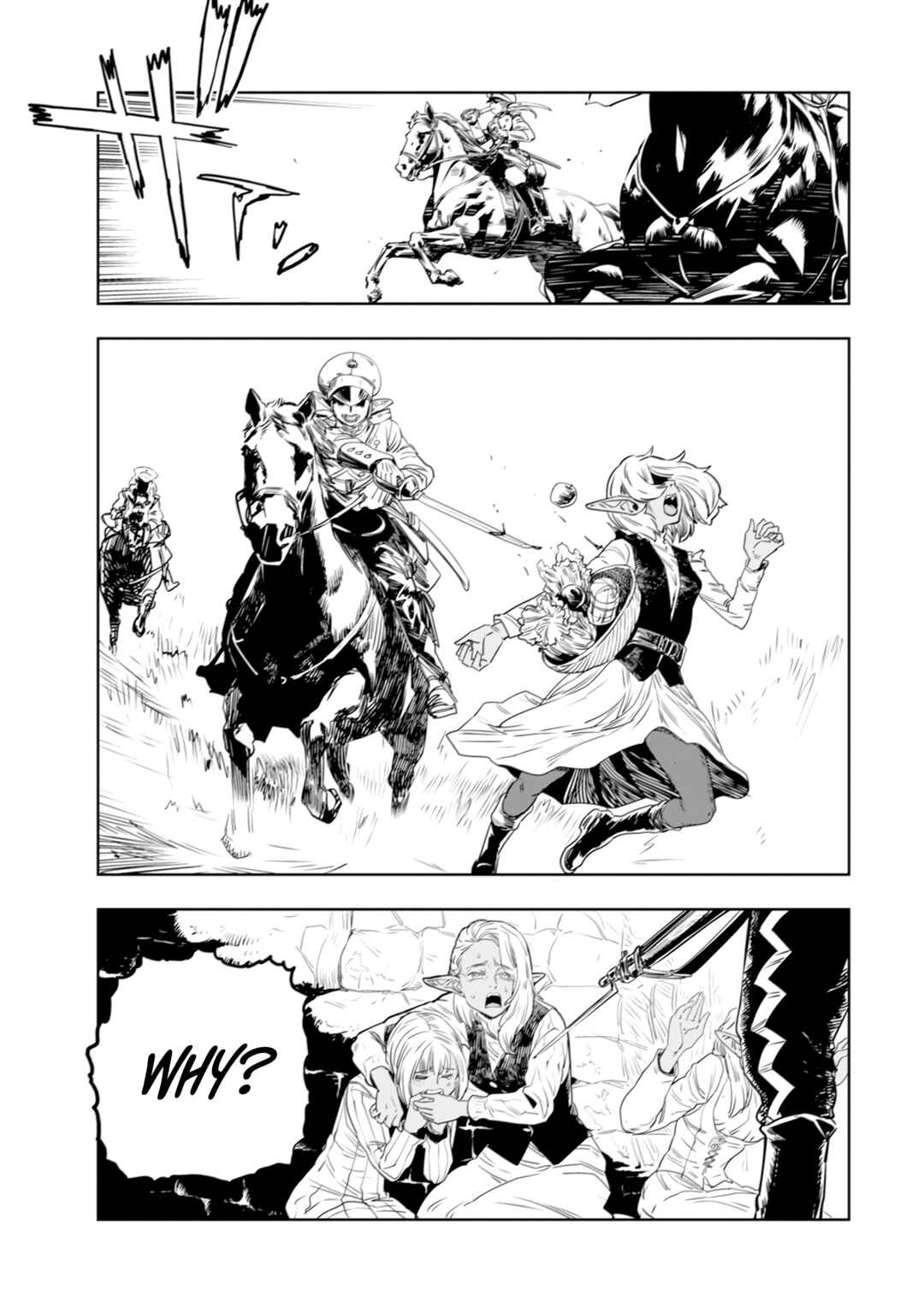 Orcsen Oukokushi ~Yaban na Orc no Kuni wa, Ikanishite Heiwa na Elf no Kuni wo Yakiharau ni Itatta ka~ Chapter 1 - Page 12