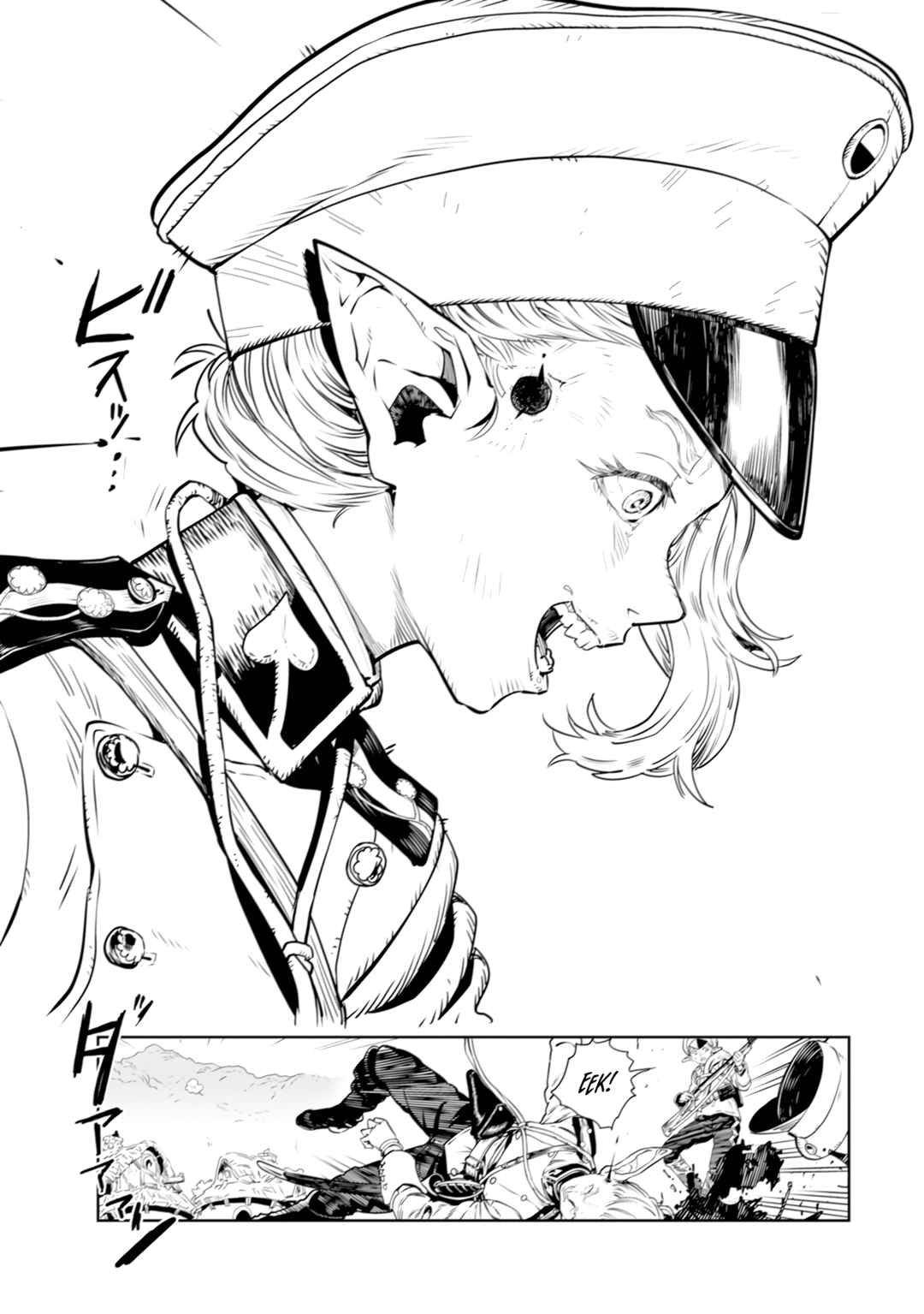 Orcsen Oukokushi ~Yaban na Orc no Kuni wa, Ikanishite Heiwa na Elf no Kuni wo Yakiharau ni Itatta ka~ Chapter 1 - Page 16