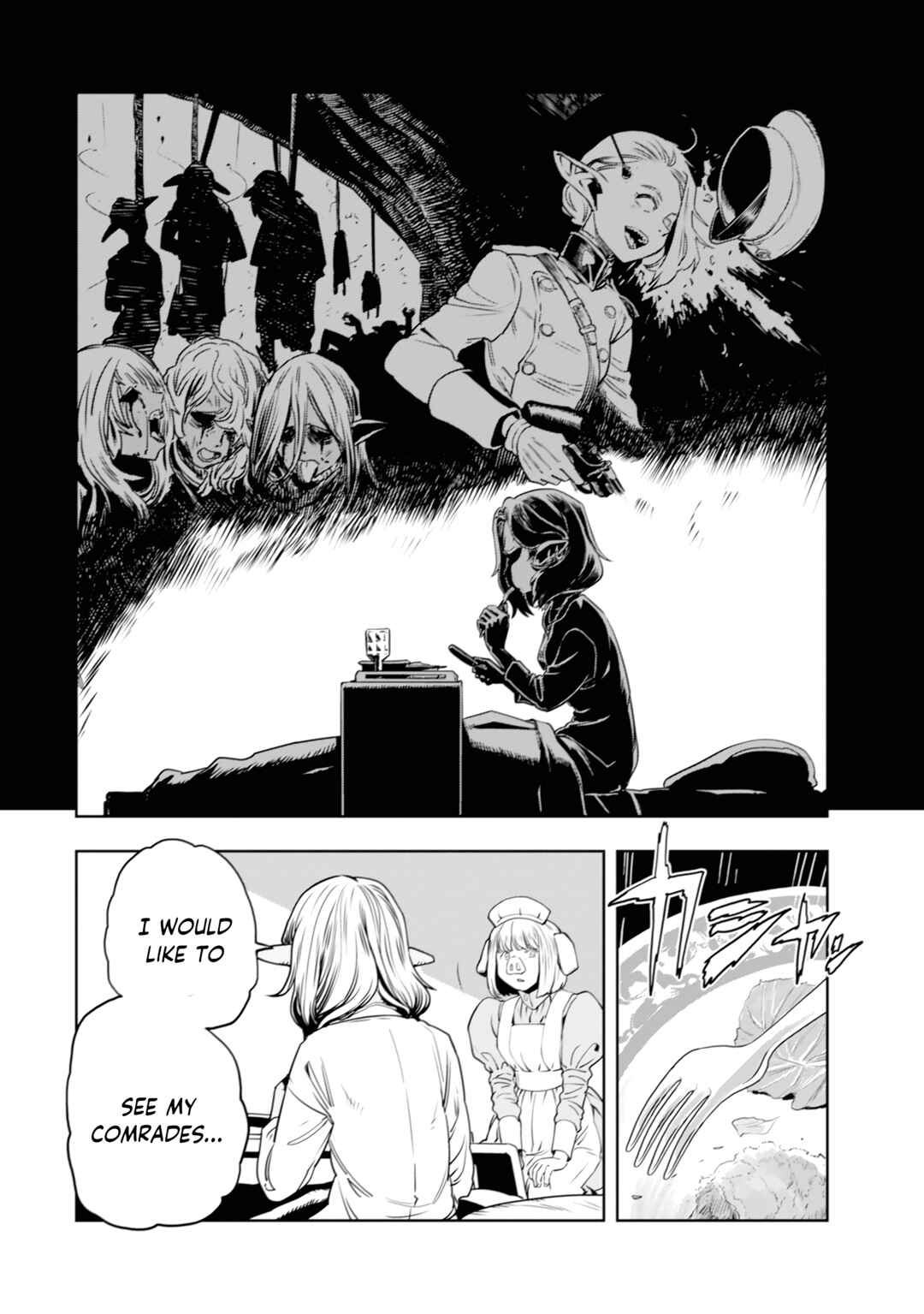 Orcsen Oukokushi ~Yaban na Orc no Kuni wa, Ikanishite Heiwa na Elf no Kuni wo Yakiharau ni Itatta ka~ Chapter 1 - Page 31