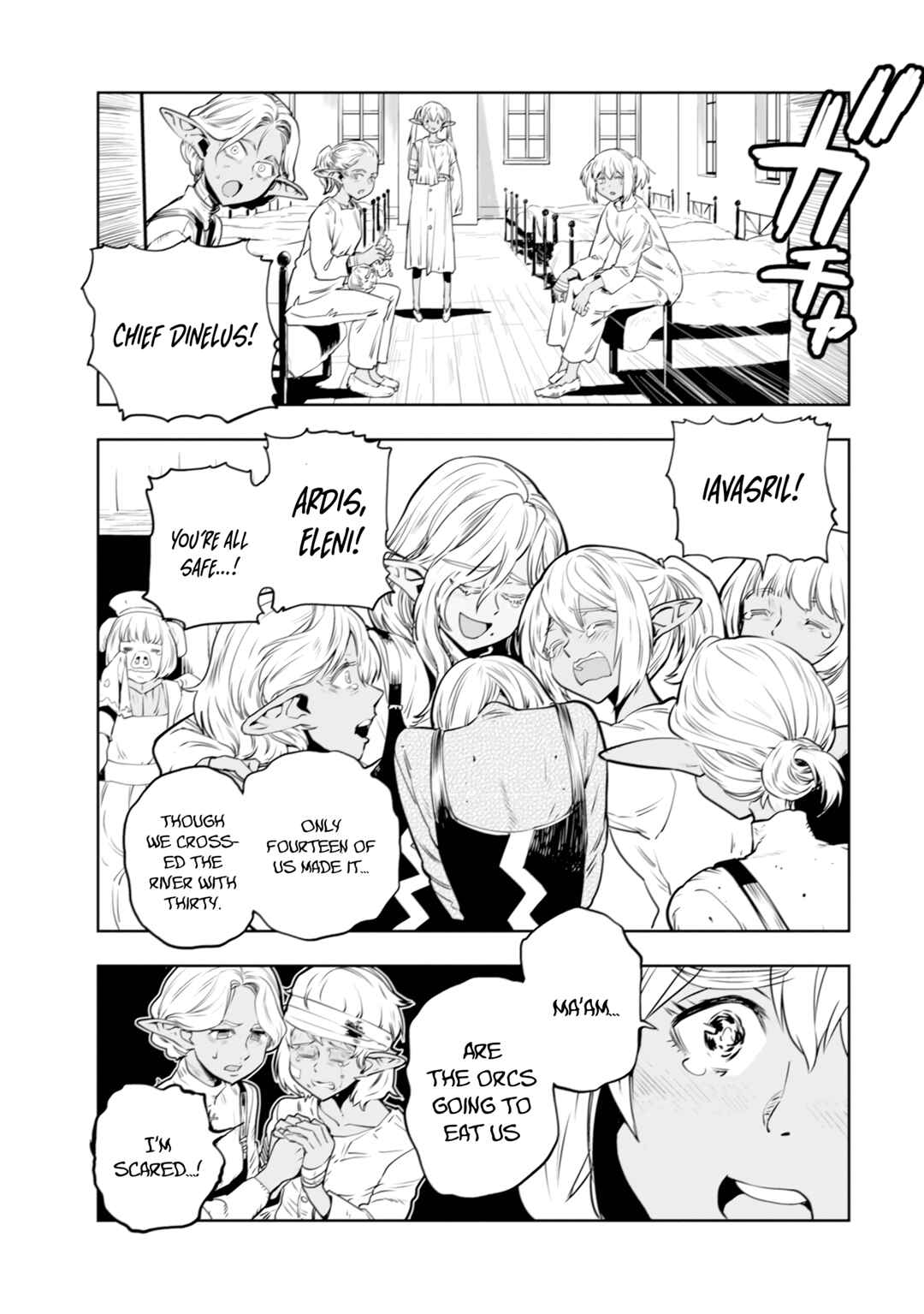 Orcsen Oukokushi ~Yaban na Orc no Kuni wa, Ikanishite Heiwa na Elf no Kuni wo Yakiharau ni Itatta ka~ Chapter 1 - Page 32