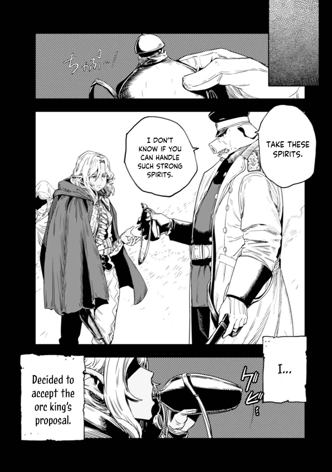 Orcsen Oukokushi ~Yaban na Orc no Kuni wa, Ikanishite Heiwa na Elf no Kuni wo Yakiharau ni Itatta ka~ Chapter 1 - Page 44