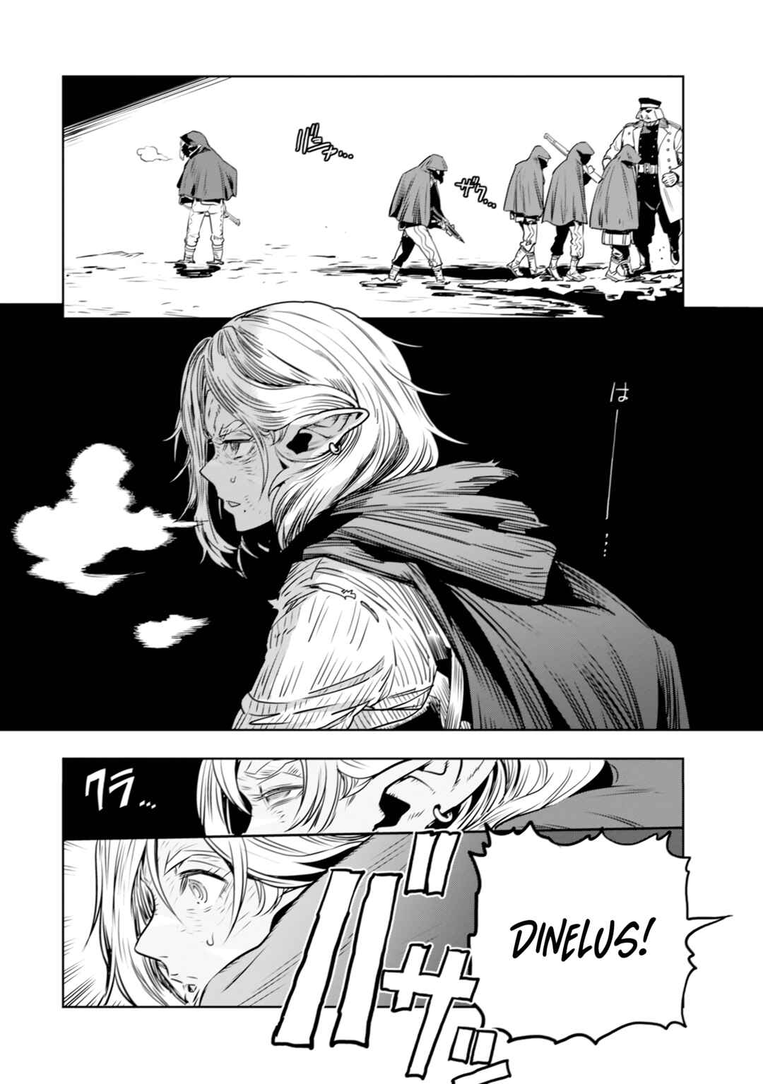 Orcsen Oukokushi ~Yaban na Orc no Kuni wa, Ikanishite Heiwa na Elf no Kuni wo Yakiharau ni Itatta ka~ Chapter 1 - Page 53