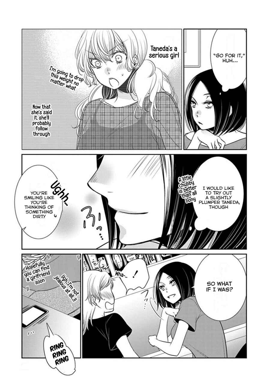 Fujouri na Atashitachi Chapter 22 - Page 9