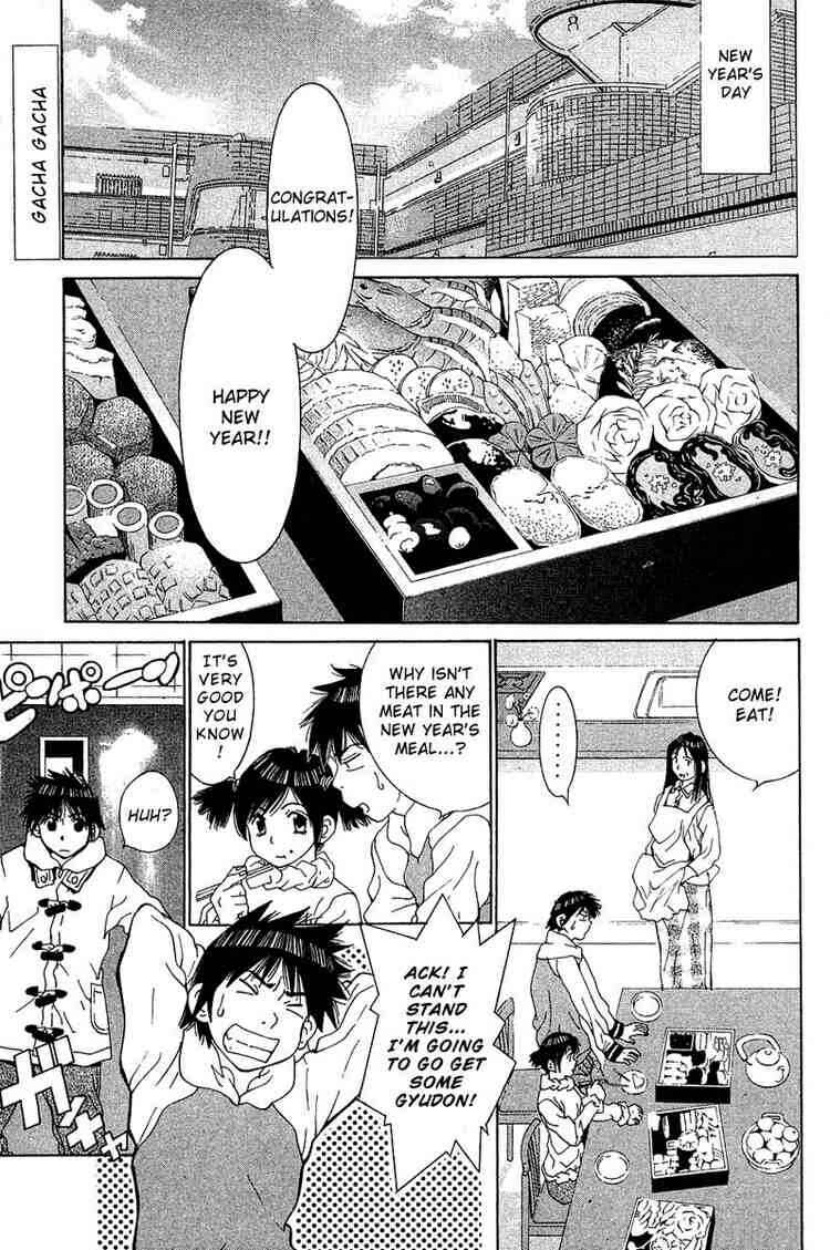 Gacha Gacha ~Capsule~ Chapter 19 - Page 1