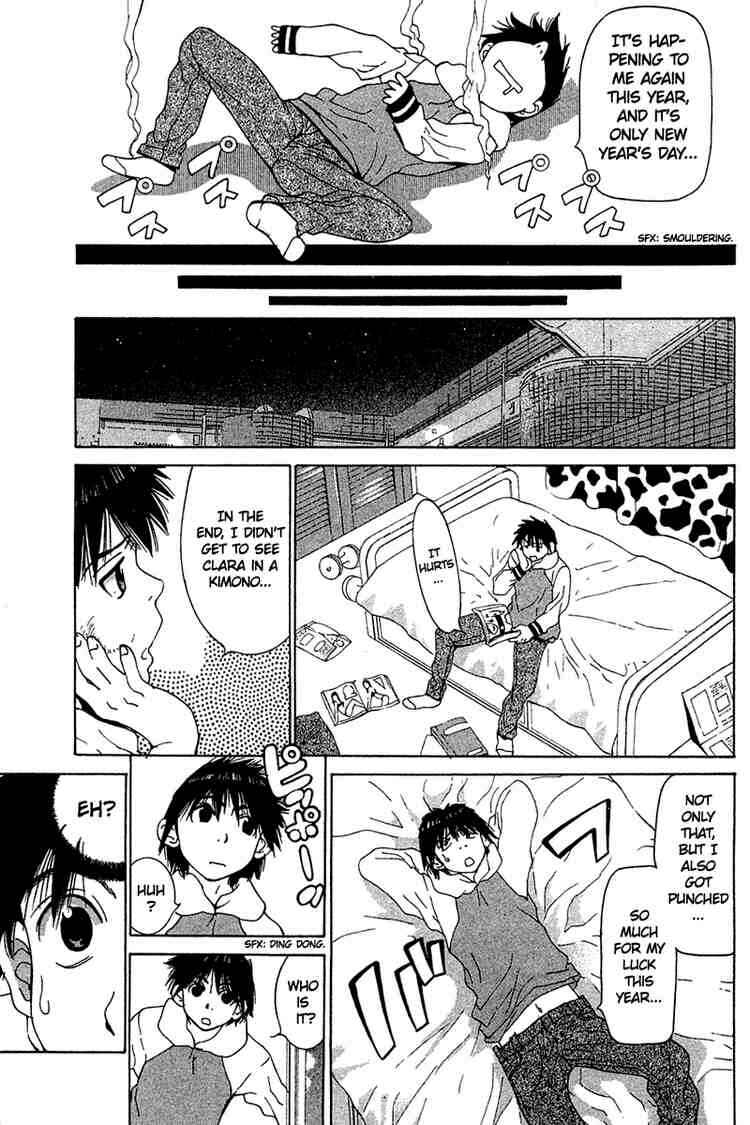 Gacha Gacha ~Capsule~ Chapter 19 - Page 15