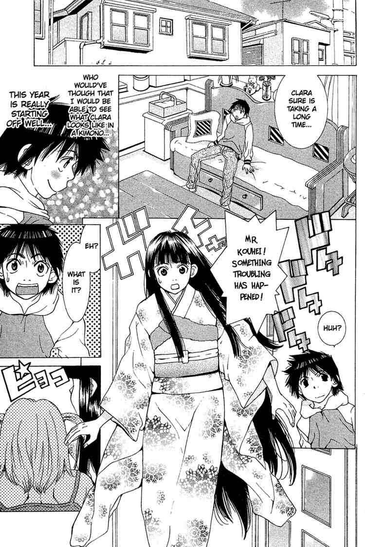Gacha Gacha ~Capsule~ Chapter 19 - Page 7