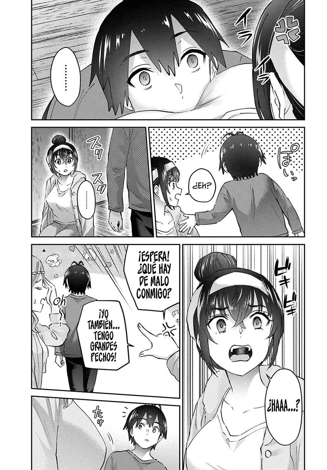 Hajimete no Gal Chapter 191 - Page 17