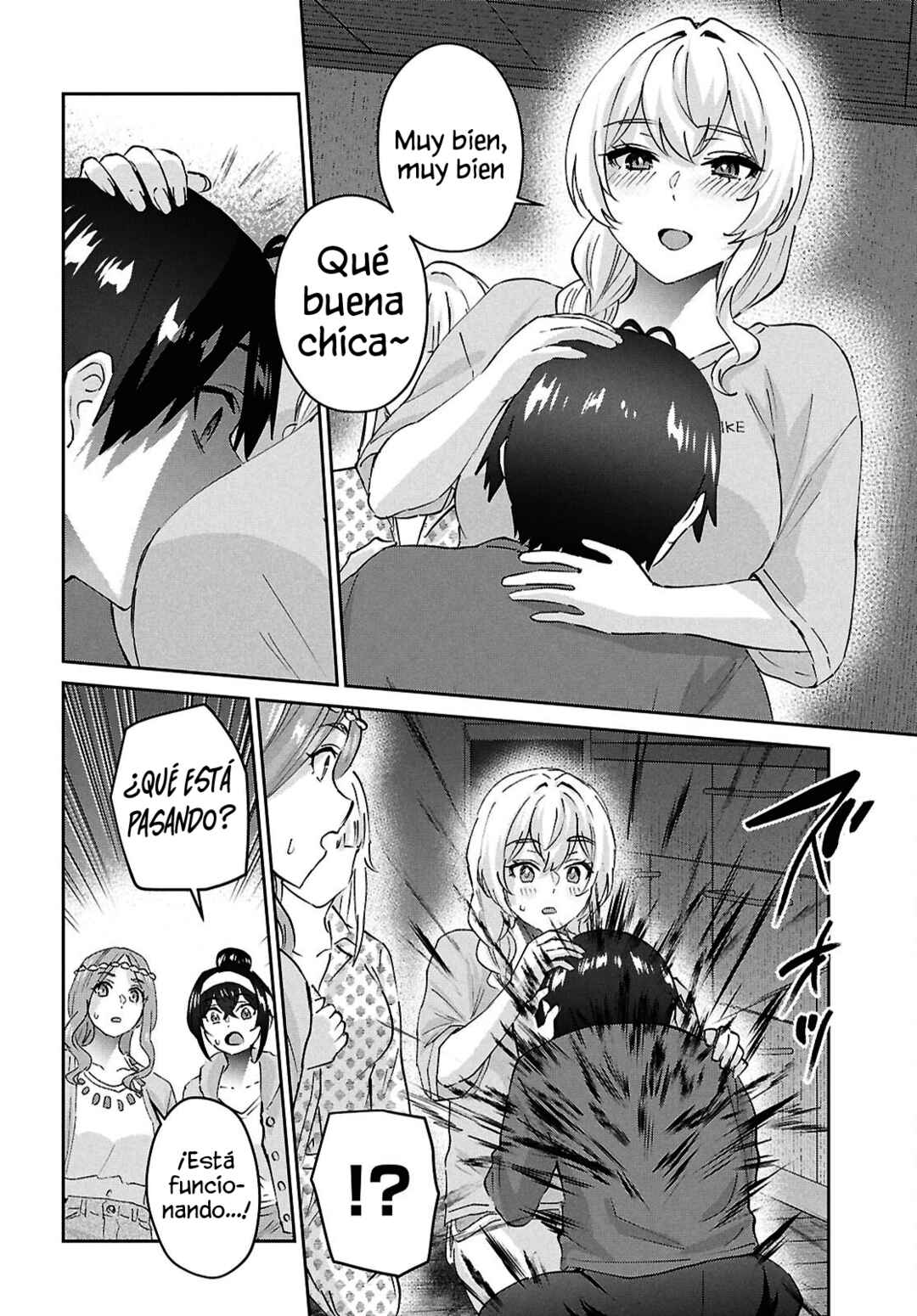 Hajimete no Gal Chapter 191 - Page 20